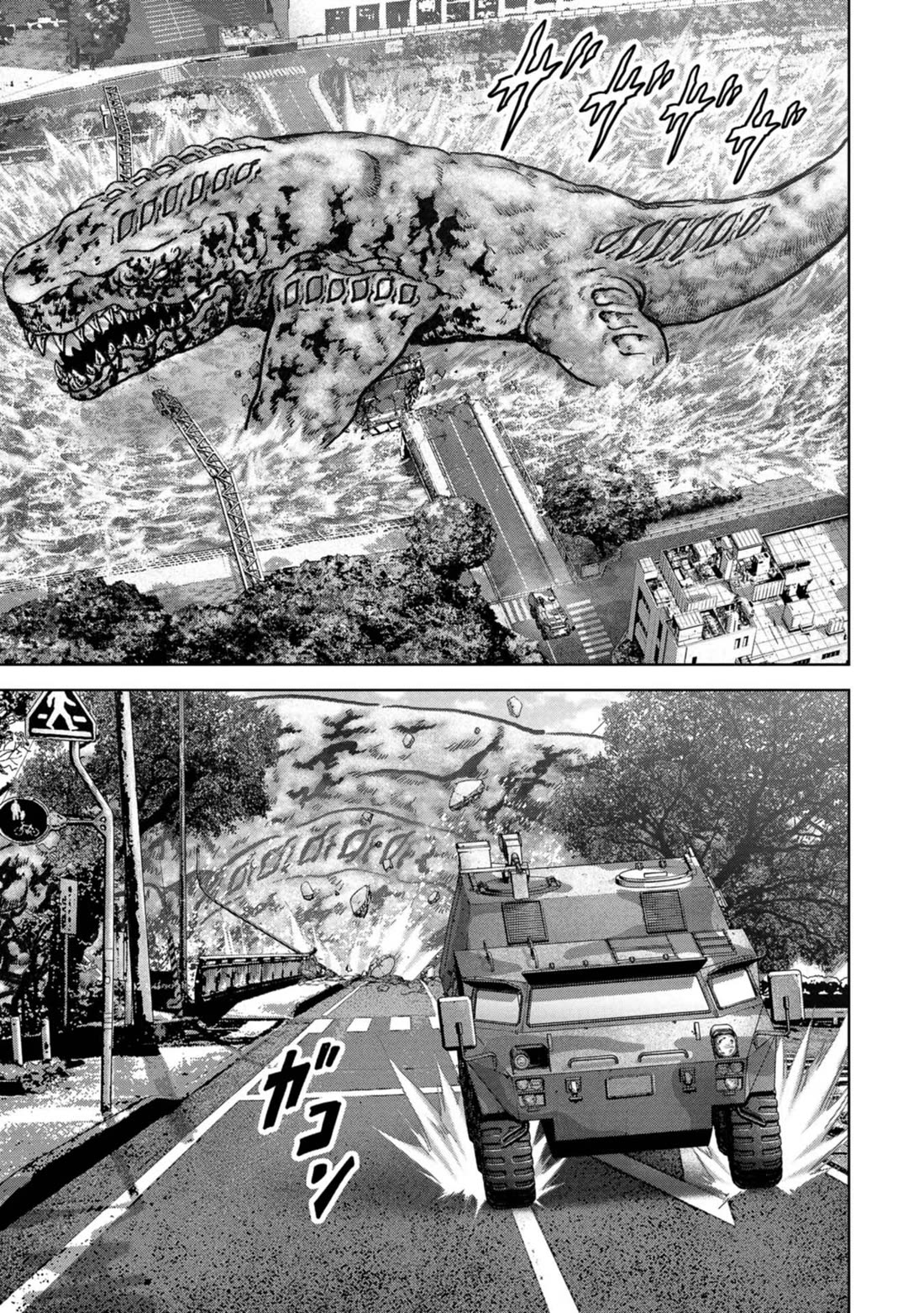 Task Force for Paranormal Disaster Management Chapter 40 page 10 - Chapter 40: Repelled