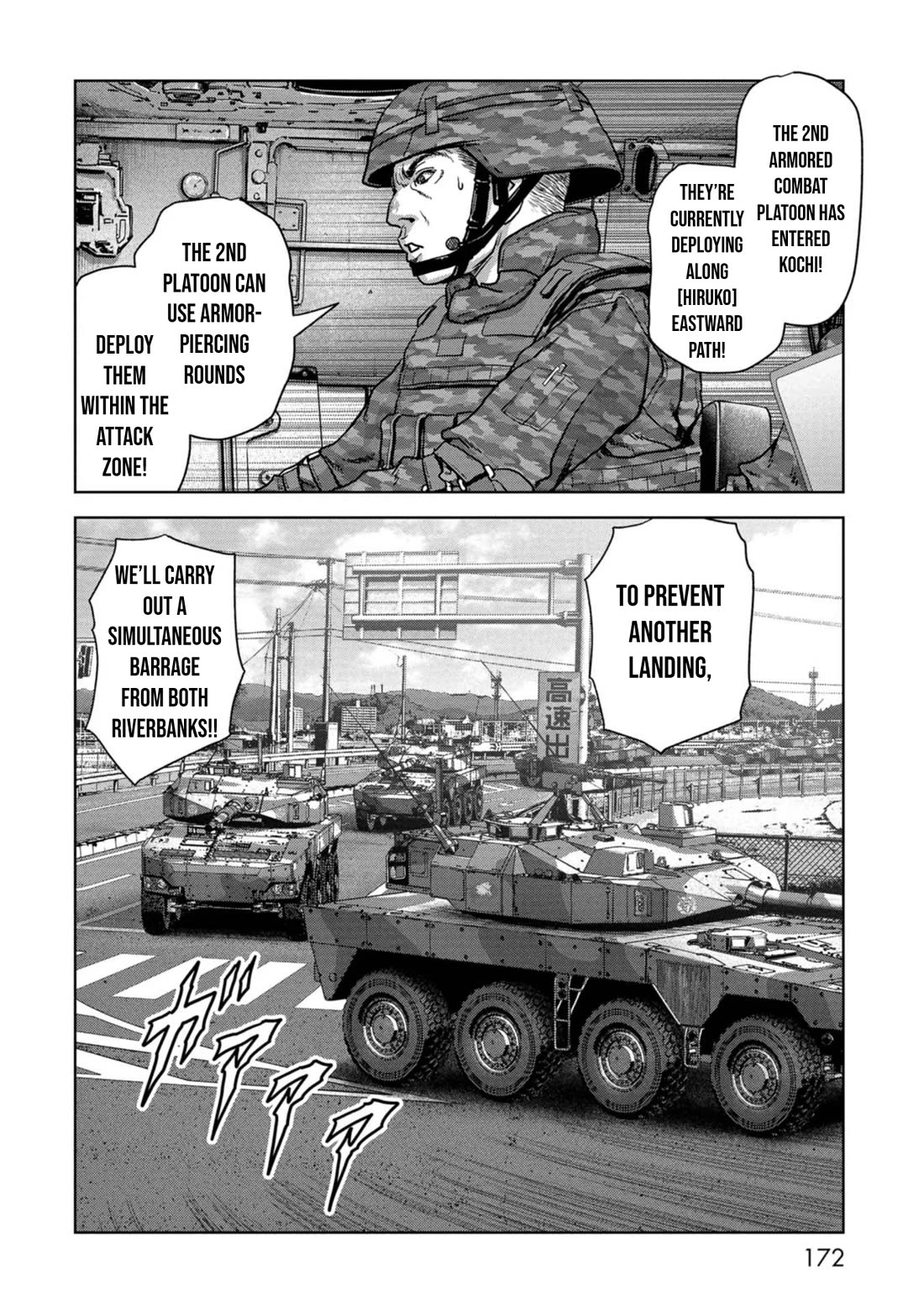 Task Force for Paranormal Disaster Management Chapter 40 page 11 - Chapter 40: Repelled
