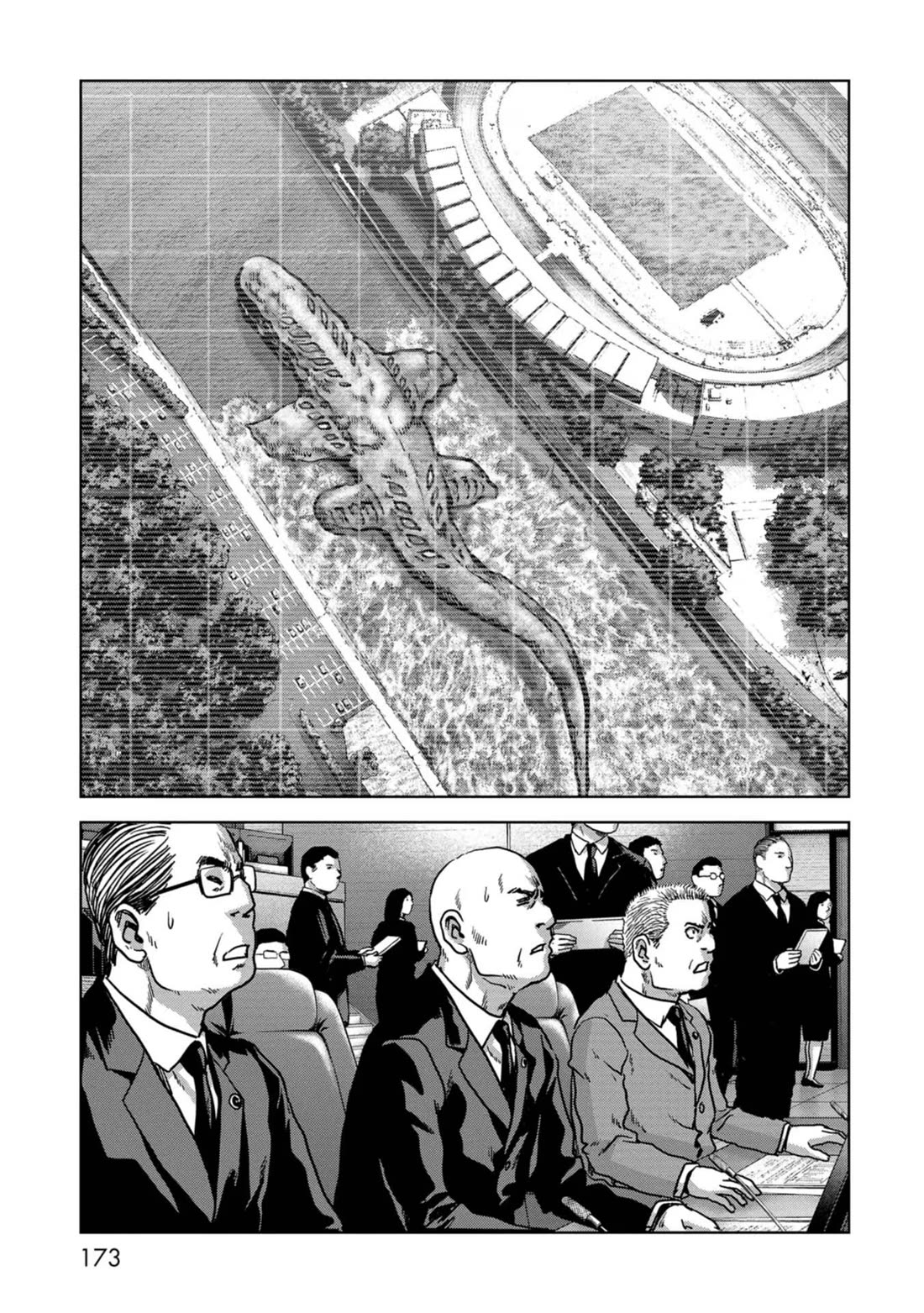 Task Force for Paranormal Disaster Management Chapter 40 page 12 - Chapter 40: Repelled