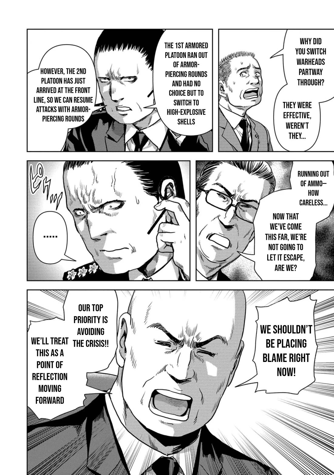 Task Force for Paranormal Disaster Management Chapter 40 page 13 - Chapter 40: Repelled