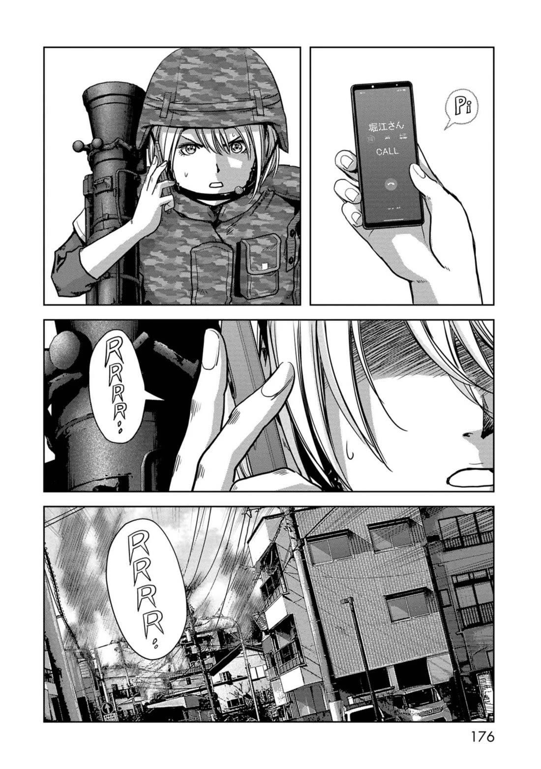 Task Force for Paranormal Disaster Management Chapter 40 page 15 - Chapter 40: Repelled
