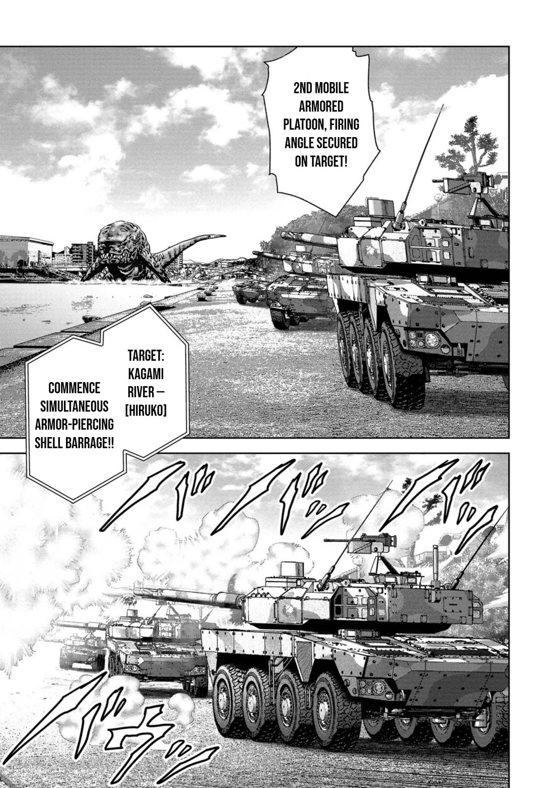 Task Force for Paranormal Disaster Management Chapter 40 page 16 - Chapter 40: Repelled