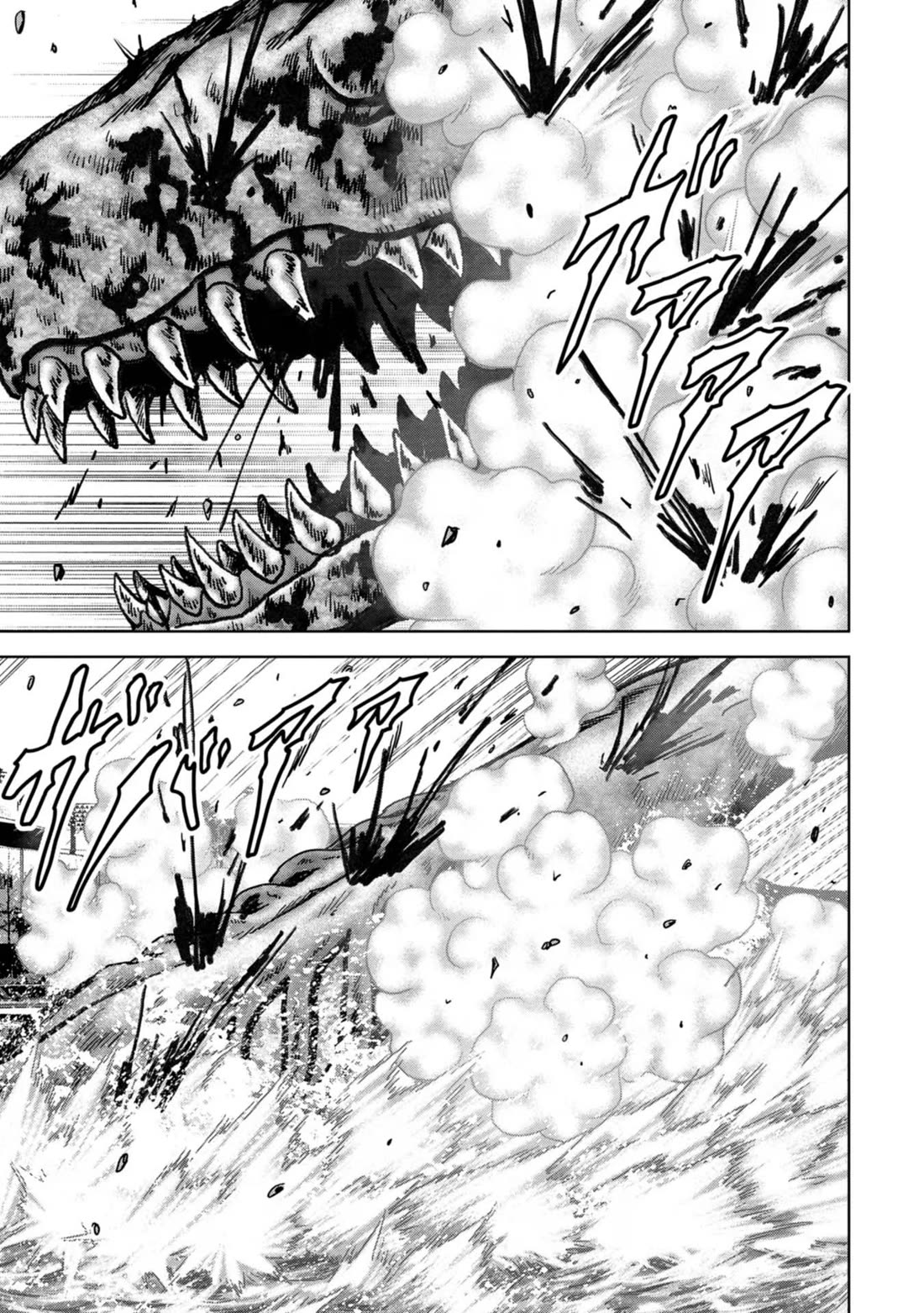Task Force for Paranormal Disaster Management Chapter 40 page 18 - Chapter 40: Repelled