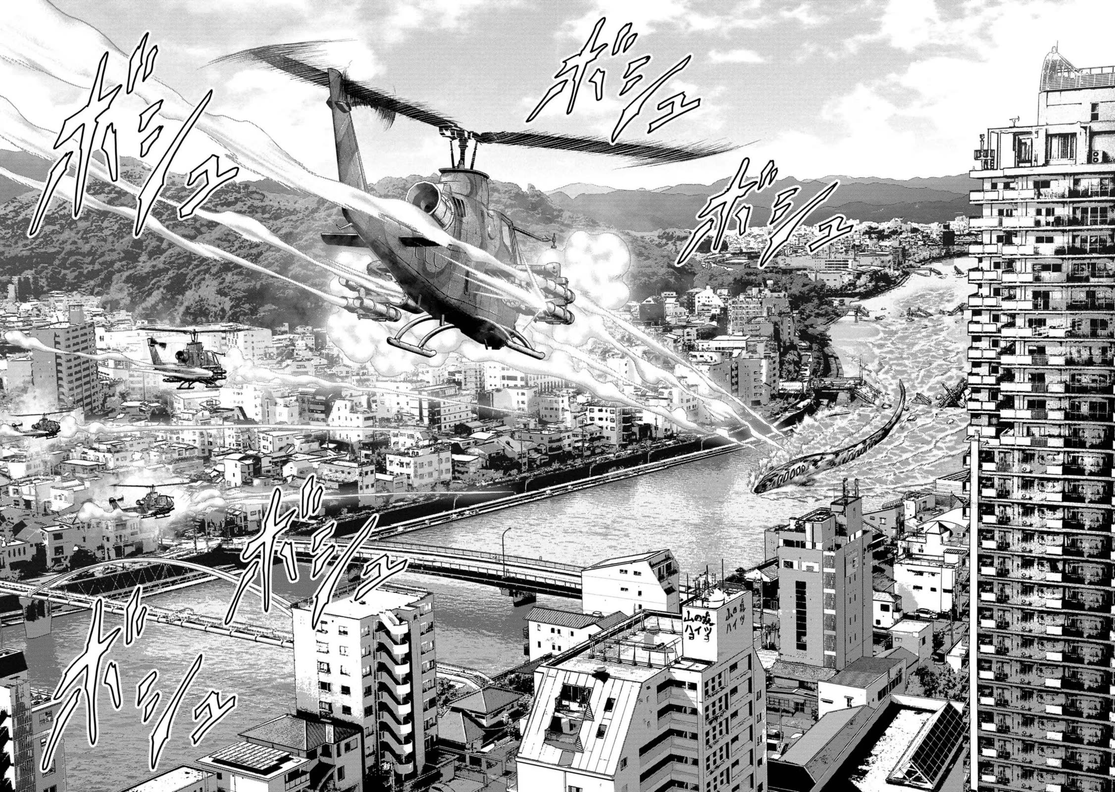 Task Force for Paranormal Disaster Management Chapter 40 page 21 - Chapter 40: Repelled