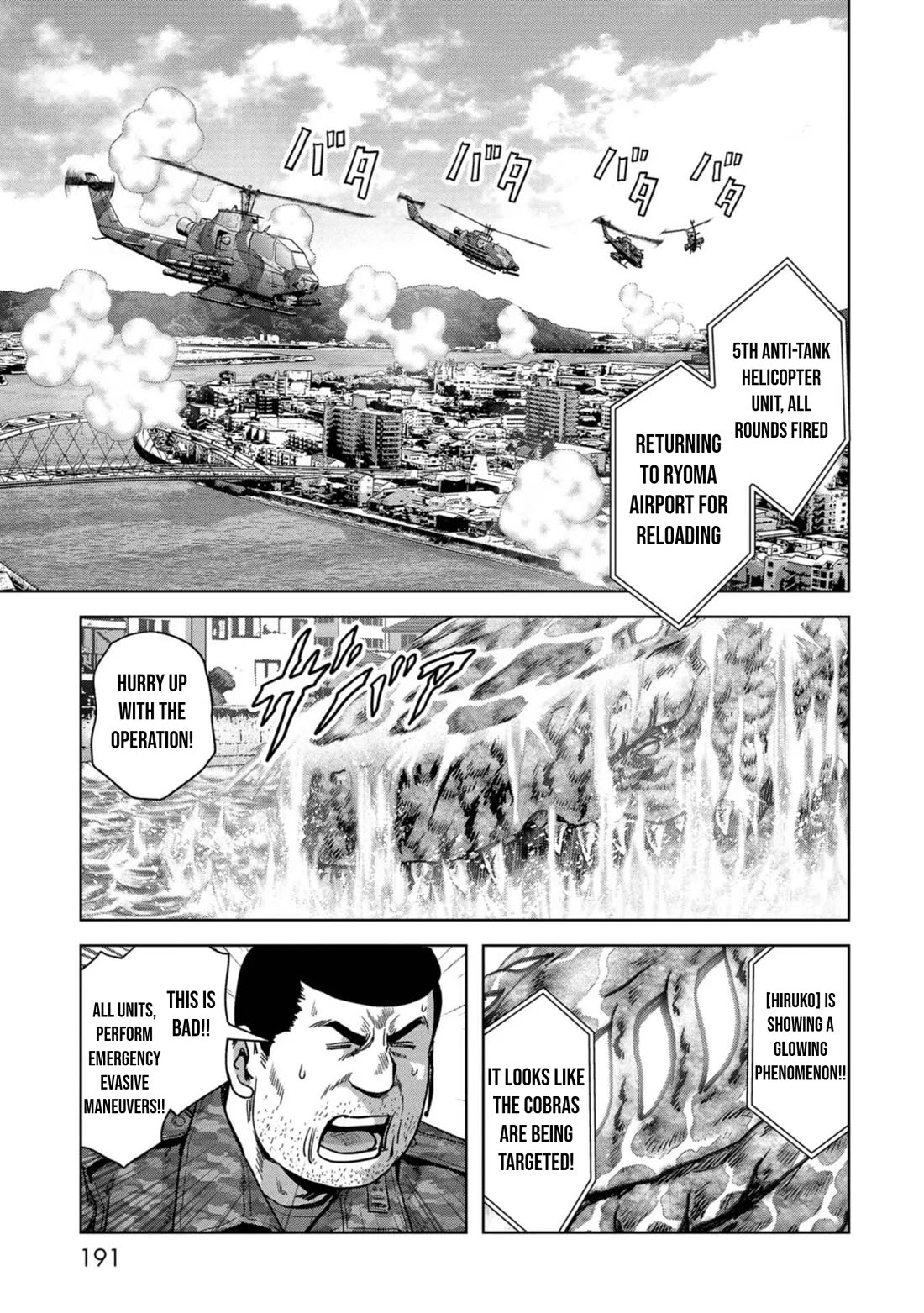 Task Force for Paranormal Disaster Management Chapter 40 page 29 - Chapter 40: Repelled
