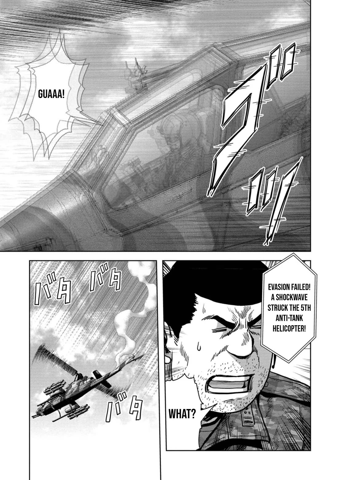 Task Force for Paranormal Disaster Management Chapter 40 page 31 - Chapter 40: Repelled