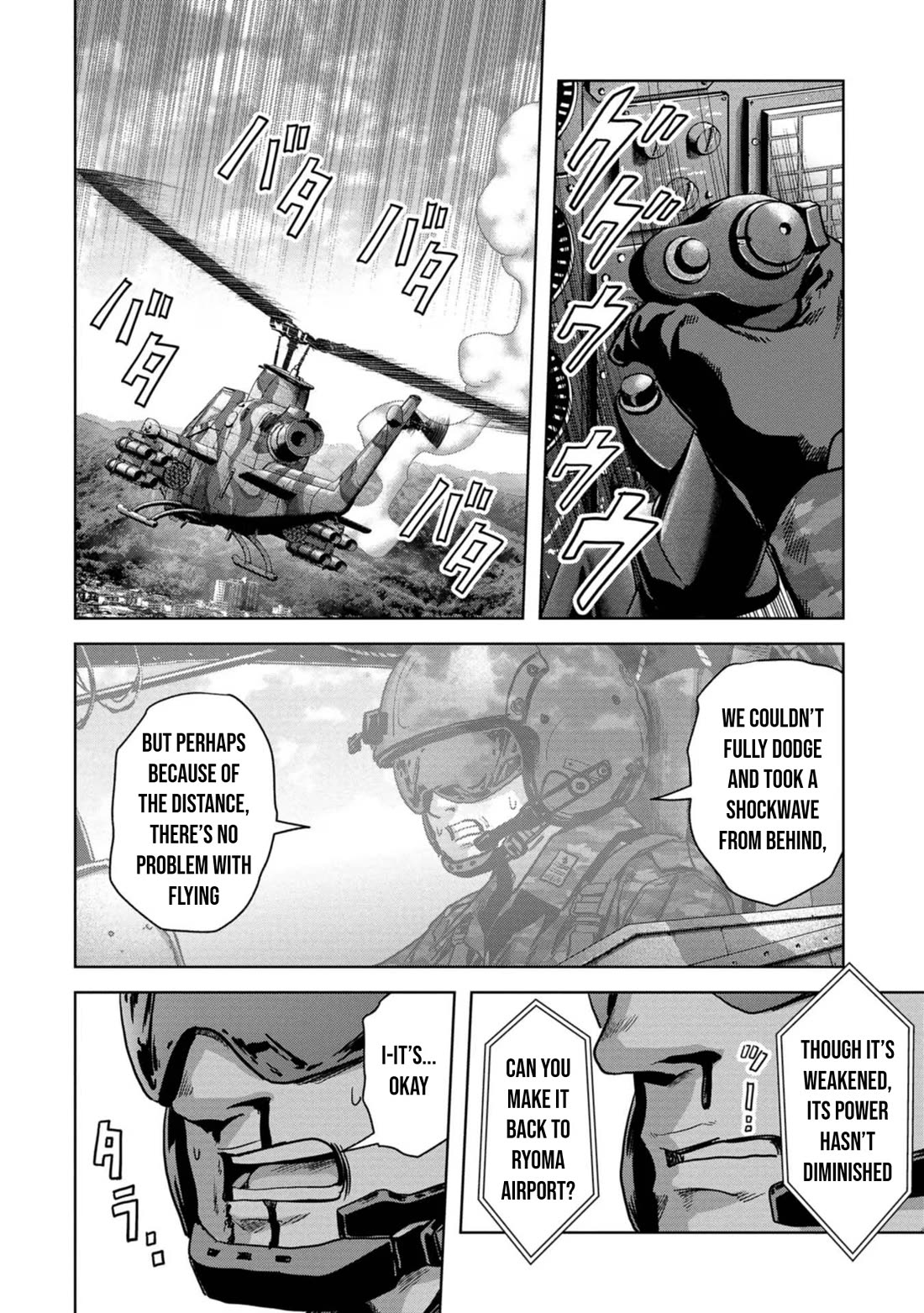 Task Force for Paranormal Disaster Management Chapter 40 page 32 - Chapter 40: Repelled