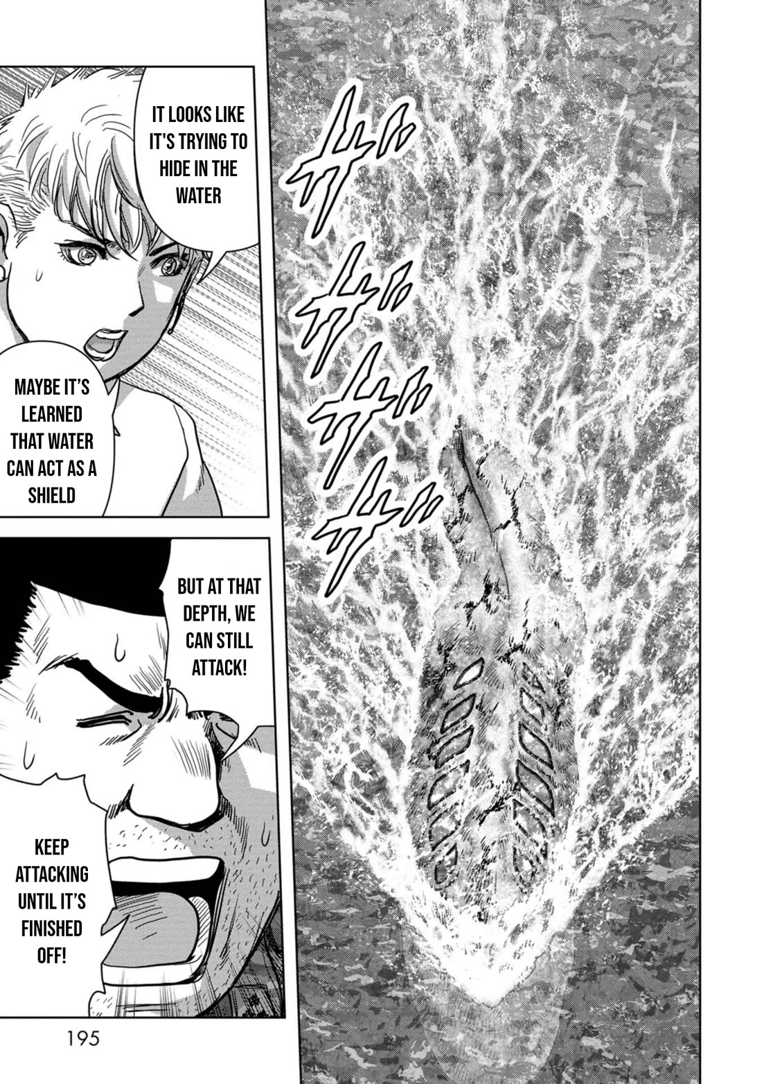 Task Force for Paranormal Disaster Management Chapter 40 page 33 - Chapter 40: Repelled