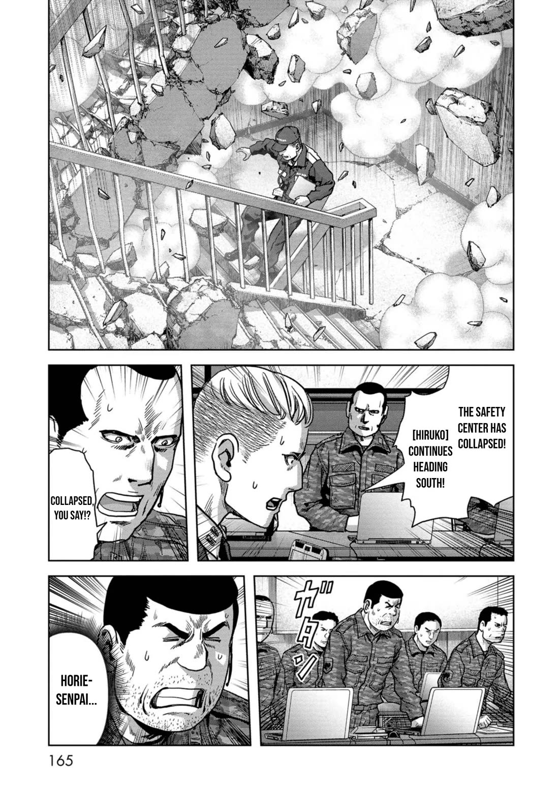 Task Force for Paranormal Disaster Management Chapter 40 page 4 - Chapter 40: Repelled
