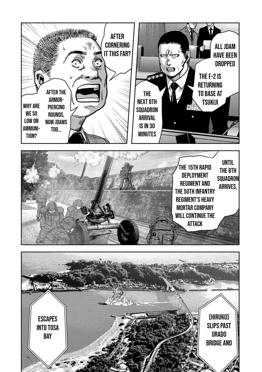 Task Force for Paranormal Disaster Management Chapter 40 page 46 - Chapter 40: Repelled
