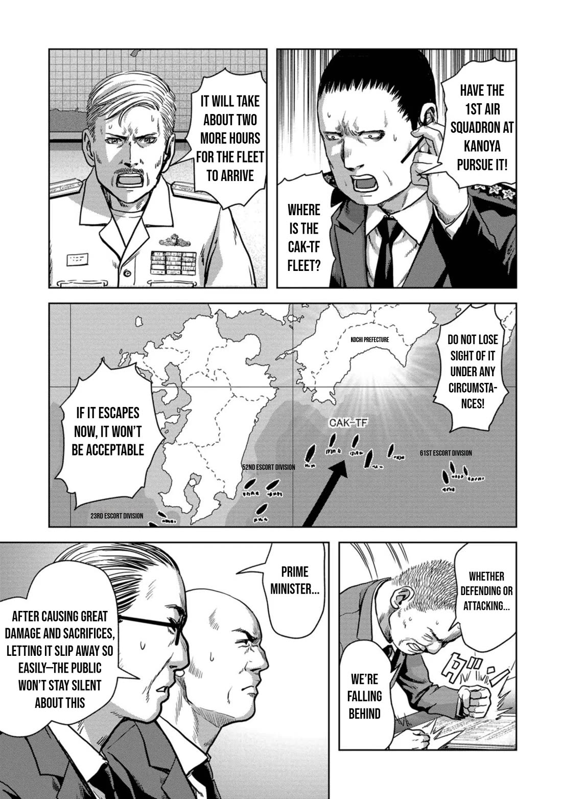 Task Force for Paranormal Disaster Management Chapter 40 page 47 - Chapter 40: Repelled