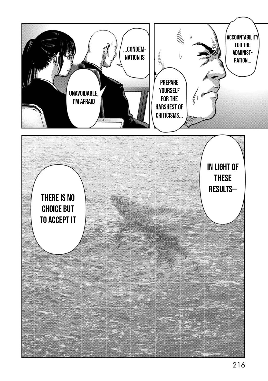 Task Force for Paranormal Disaster Management Chapter 40 page 48 - Chapter 40: Repelled