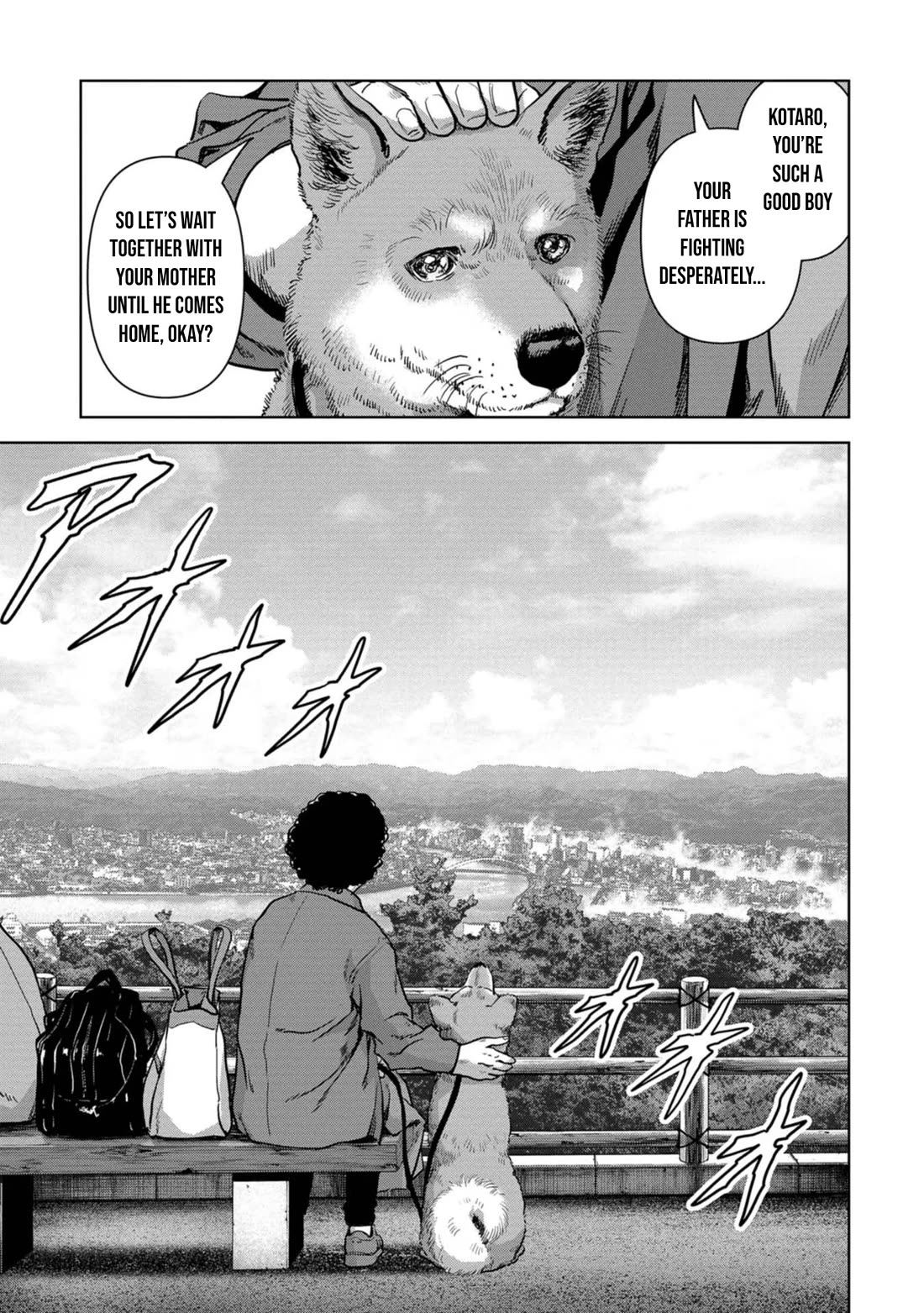 Task Force for Paranormal Disaster Management Chapter 40 page 51 - Chapter 40: Repelled