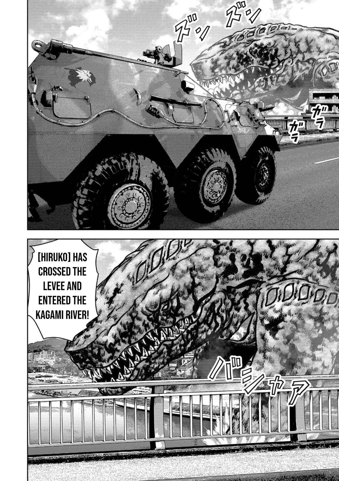 Task Force for Paranormal Disaster Management Chapter 40 page 7 - Chapter 40: Repelled