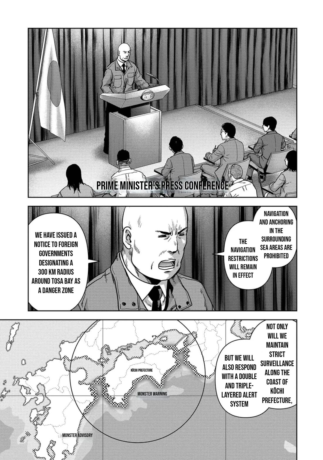 Task Force for Paranormal Disaster Management Chapter 41 page 15 - Chapter 41: Responsibility
