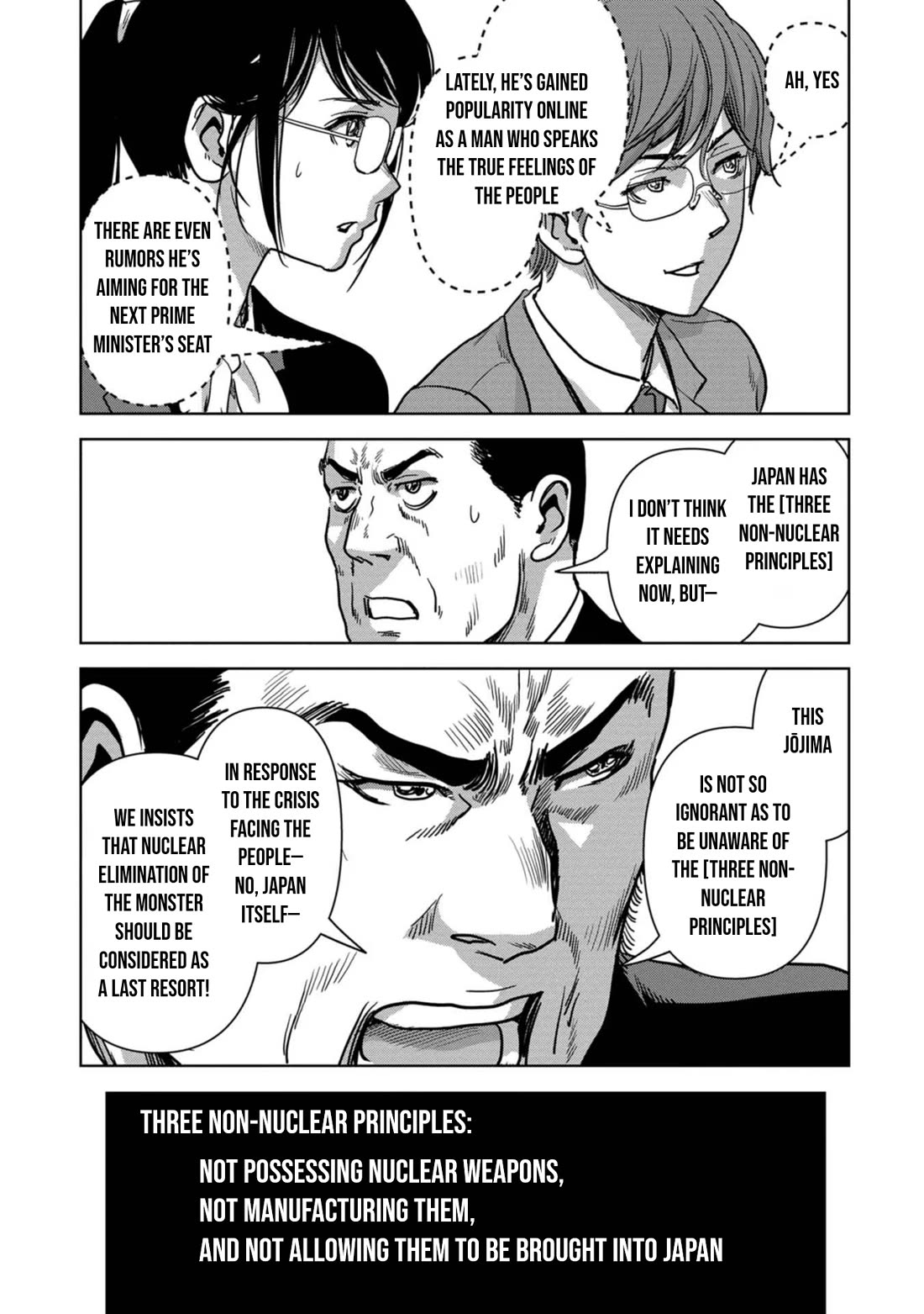 Task Force for Paranormal Disaster Management Chapter 41 page 24 - Chapter 41: Responsibility