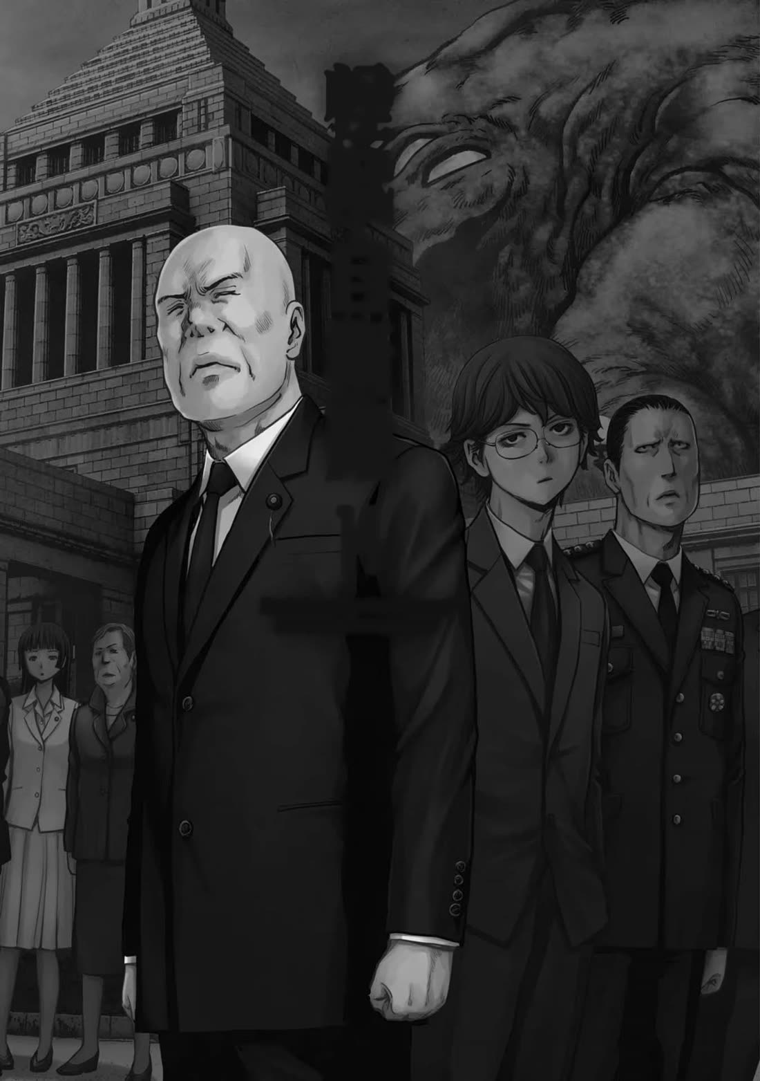 Task Force for Paranormal Disaster Management Chapter 41 page 3 - Chapter 41: Responsibility