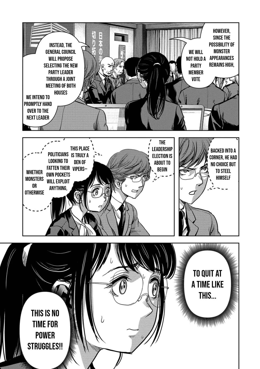 Task Force for Paranormal Disaster Management Chapter 41 page 36 - Chapter 41: Responsibility