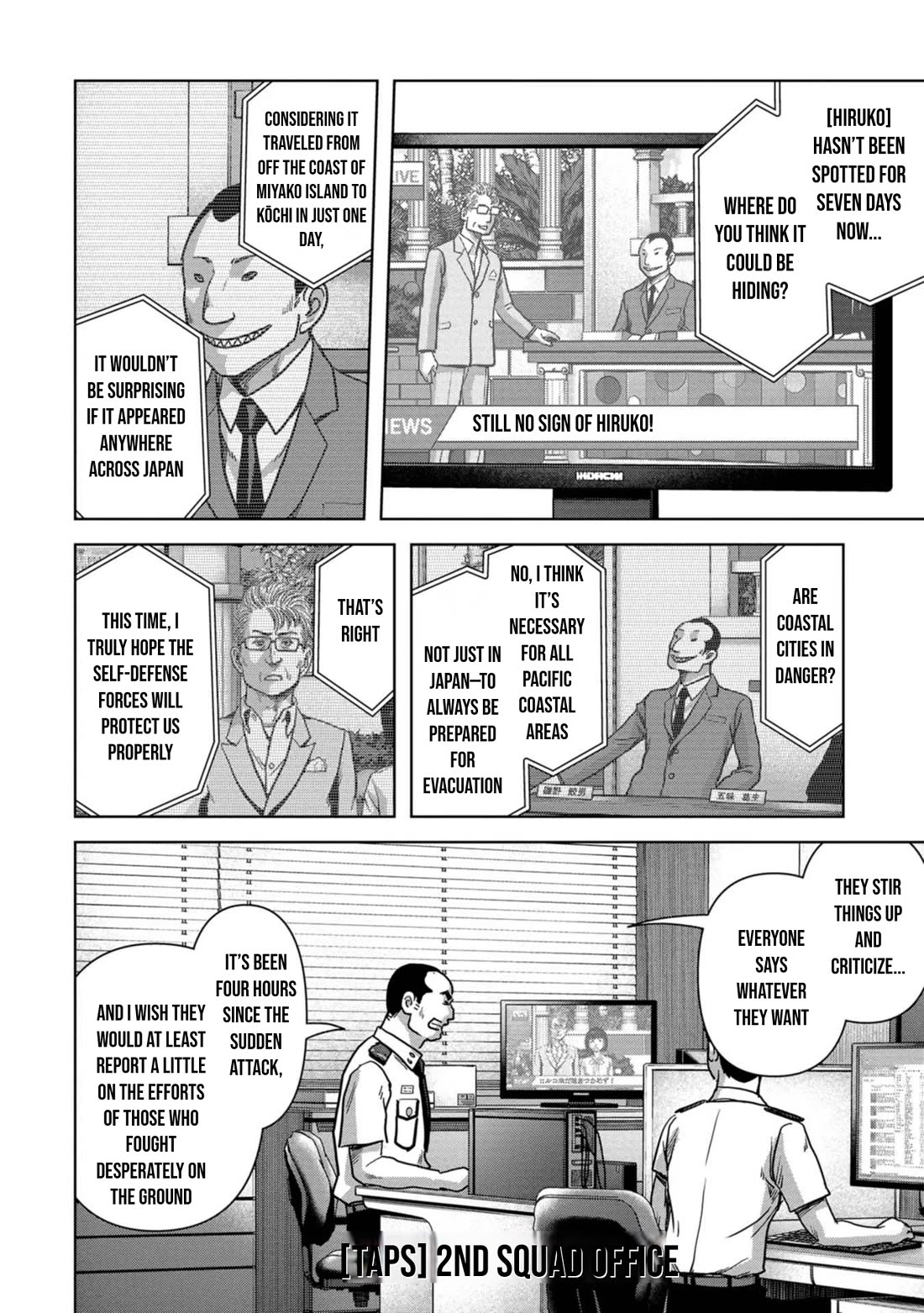 Task Force for Paranormal Disaster Management Chapter 41 page 37 - Chapter 41: Responsibility