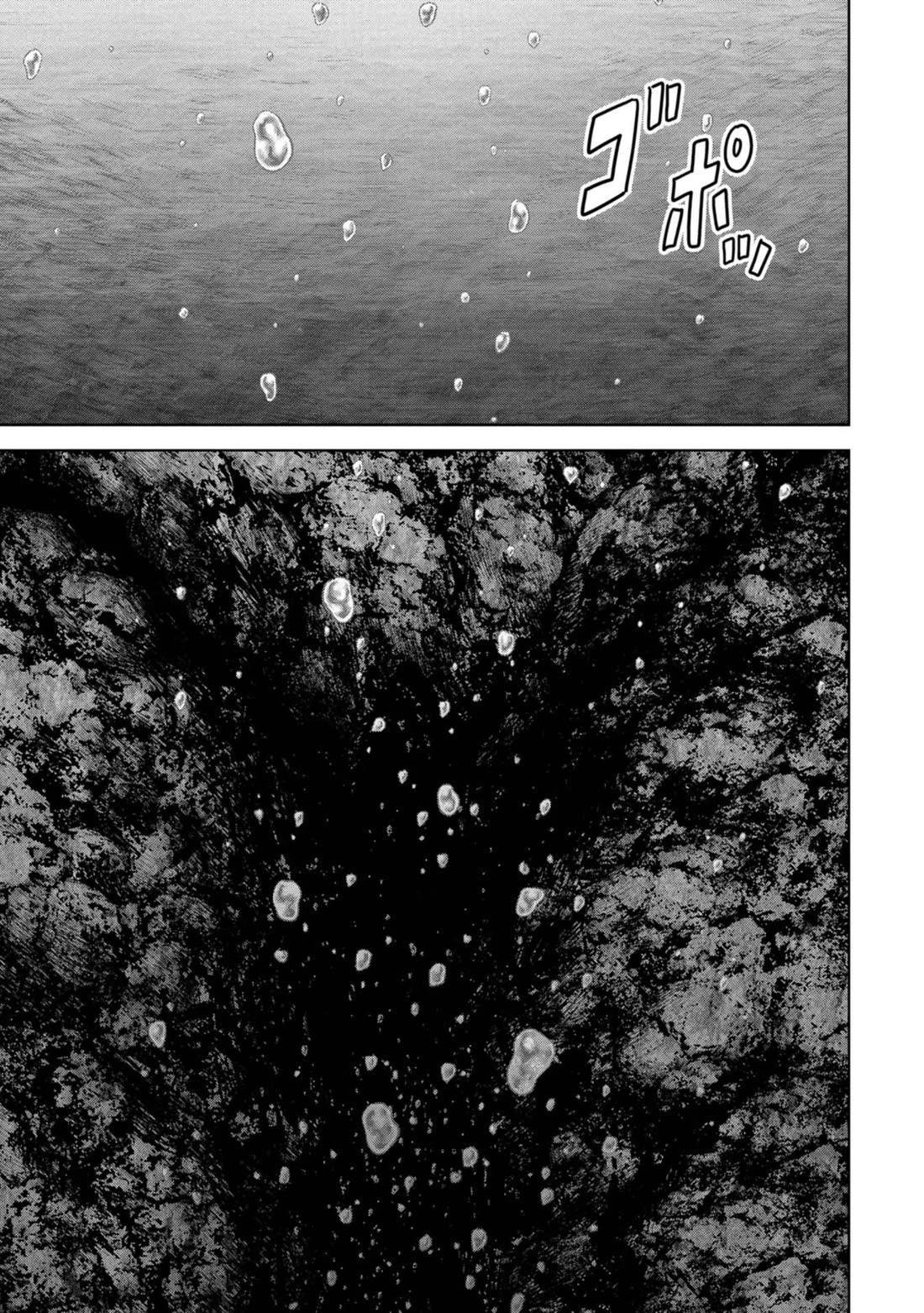 Task Force for Paranormal Disaster Management Chapter 41 page 40 - Chapter 41: Responsibility
