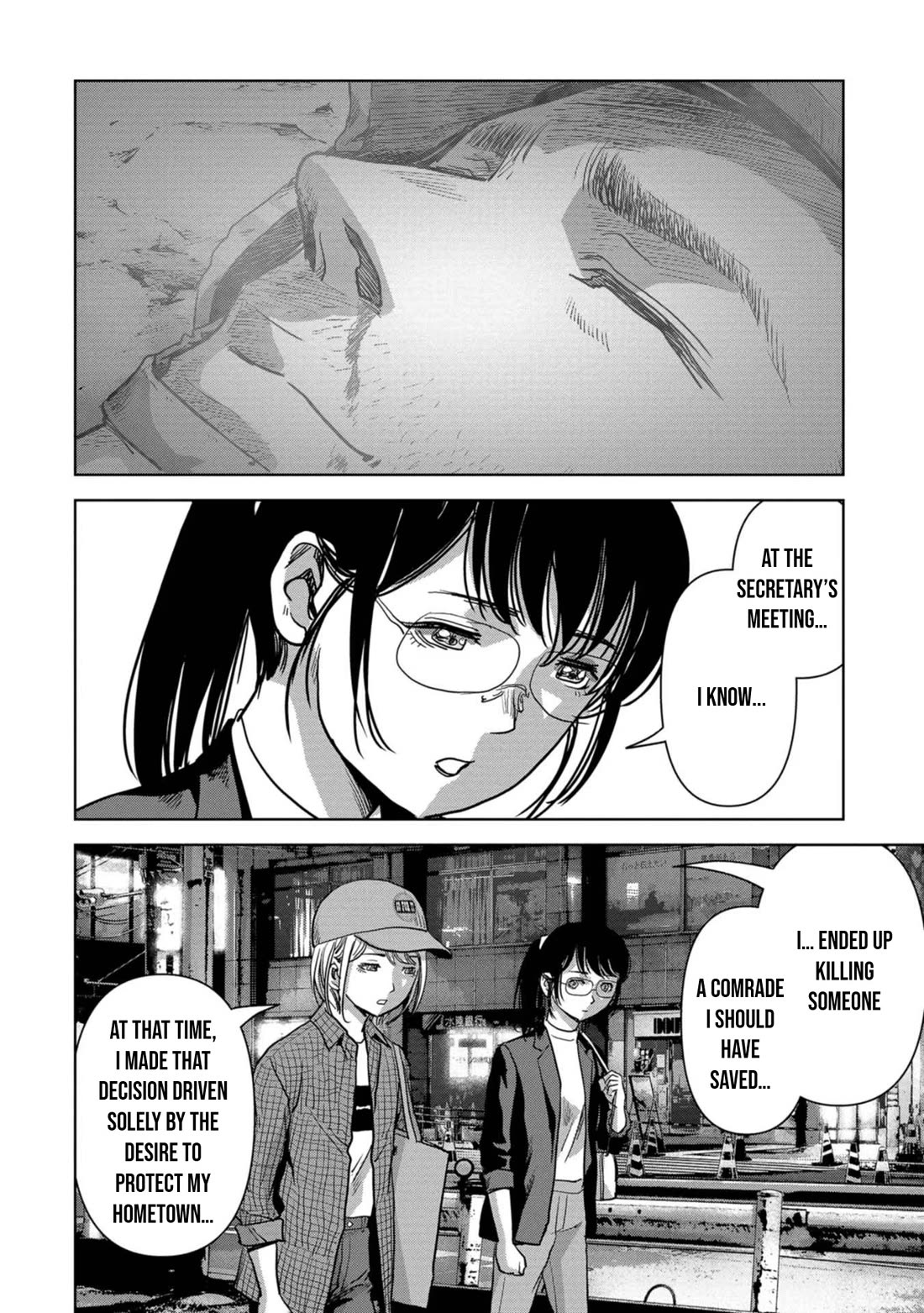 Task Force for Paranormal Disaster Management Chapter 41 page 45 - Chapter 41: Responsibility