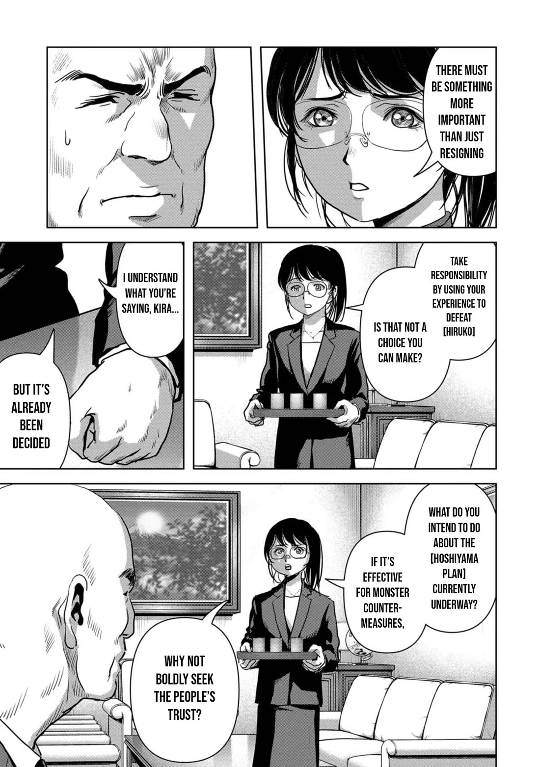Task Force for Paranormal Disaster Management Chapter 41 page 51 - Chapter 41: Responsibility