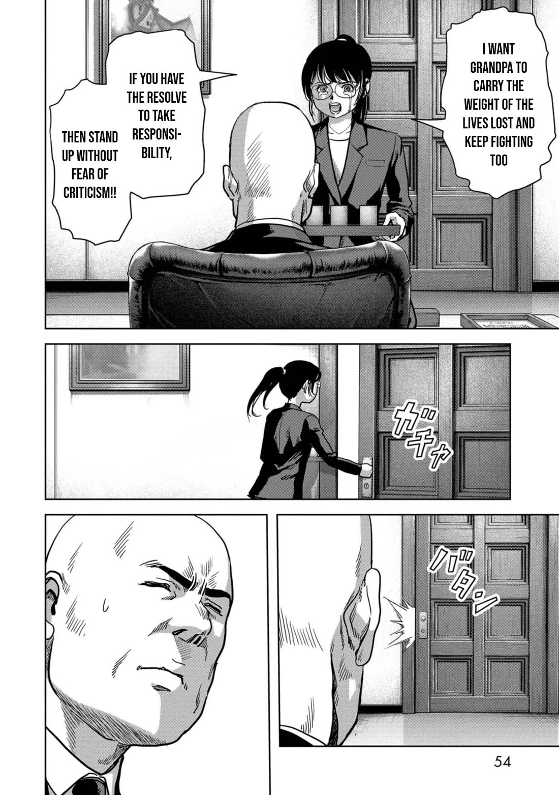 Task Force for Paranormal Disaster Management Chapter 41 page 54 - Chapter 41: Responsibility