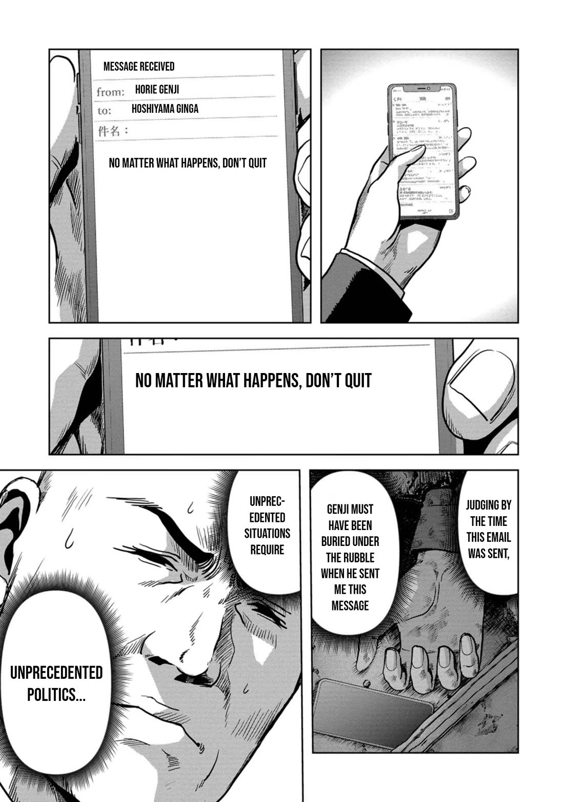 Task Force for Paranormal Disaster Management Chapter 41 page 55 - Chapter 41: Responsibility