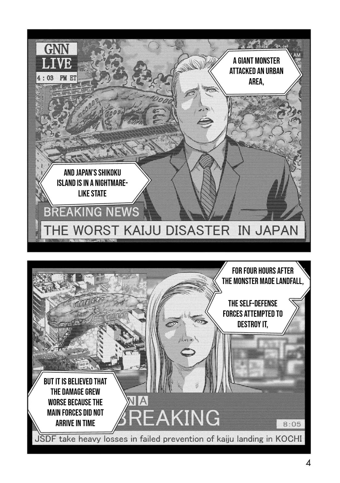 Task Force for Paranormal Disaster Management Chapter 41 page 6 - Chapter 41: Responsibility