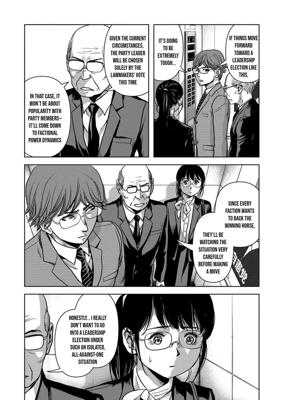 Task Force for Paranormal Disaster Management Chapter 42 page 11 - Chapter 42: Hoshiyama Plan