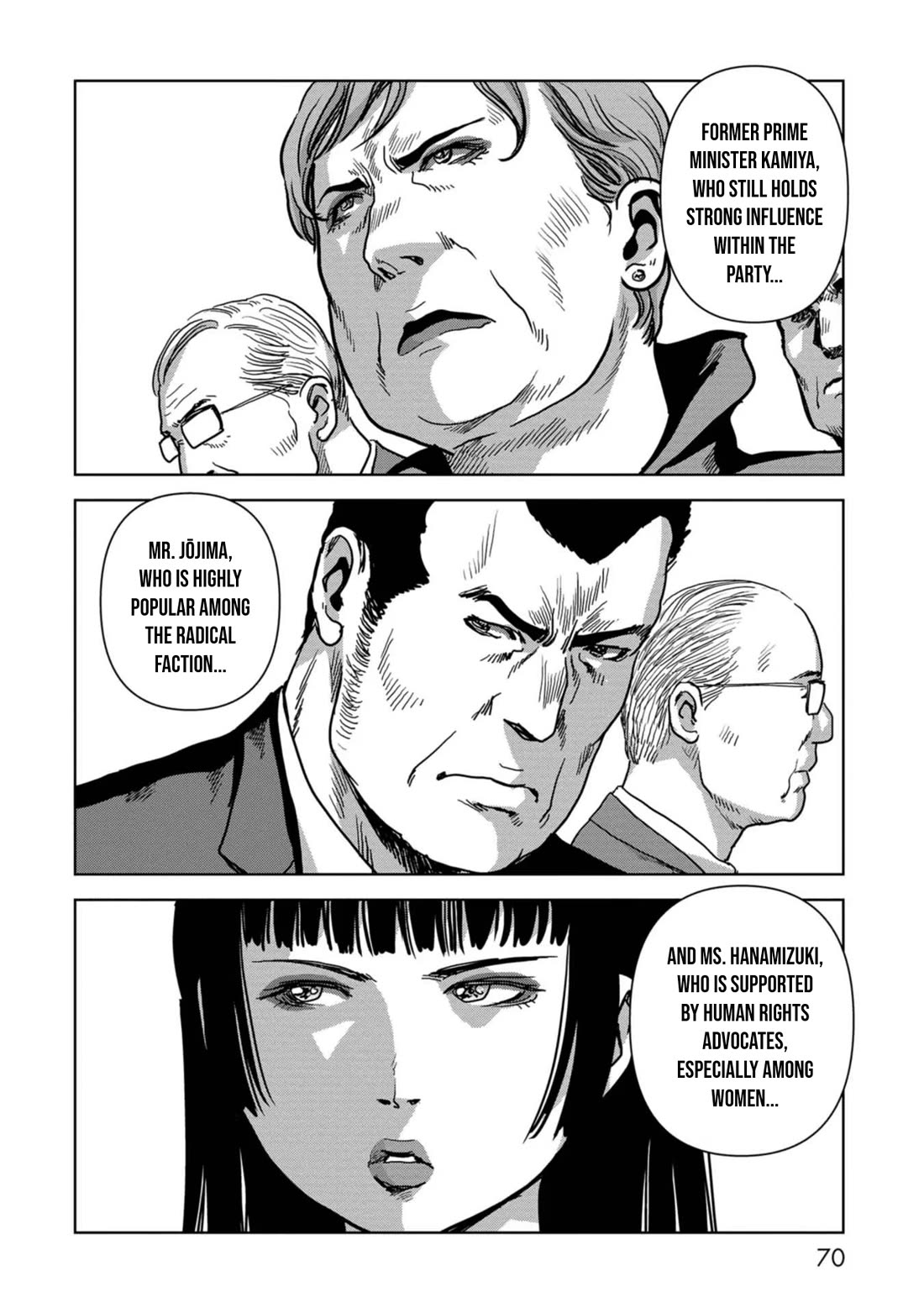 Task Force for Paranormal Disaster Management Chapter 42 page 12 - Chapter 42: Hoshiyama Plan