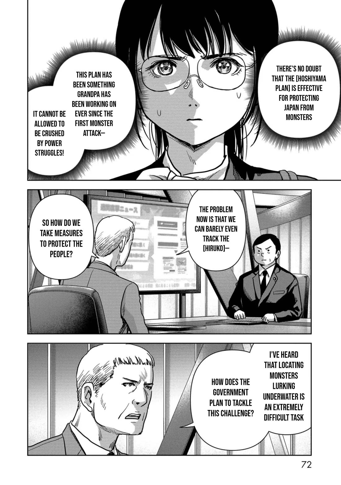 Task Force for Paranormal Disaster Management Chapter 42 page 14 - Chapter 42: Hoshiyama Plan