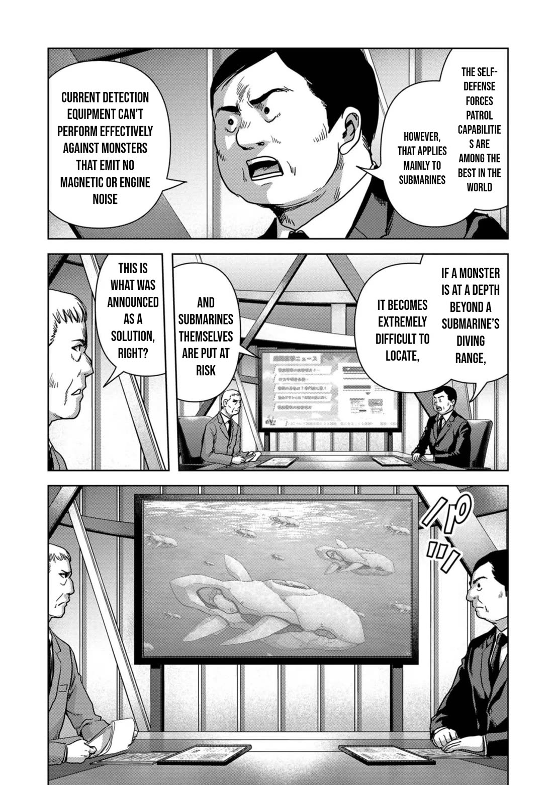 Task Force for Paranormal Disaster Management Chapter 42 page 15 - Chapter 42: Hoshiyama Plan
