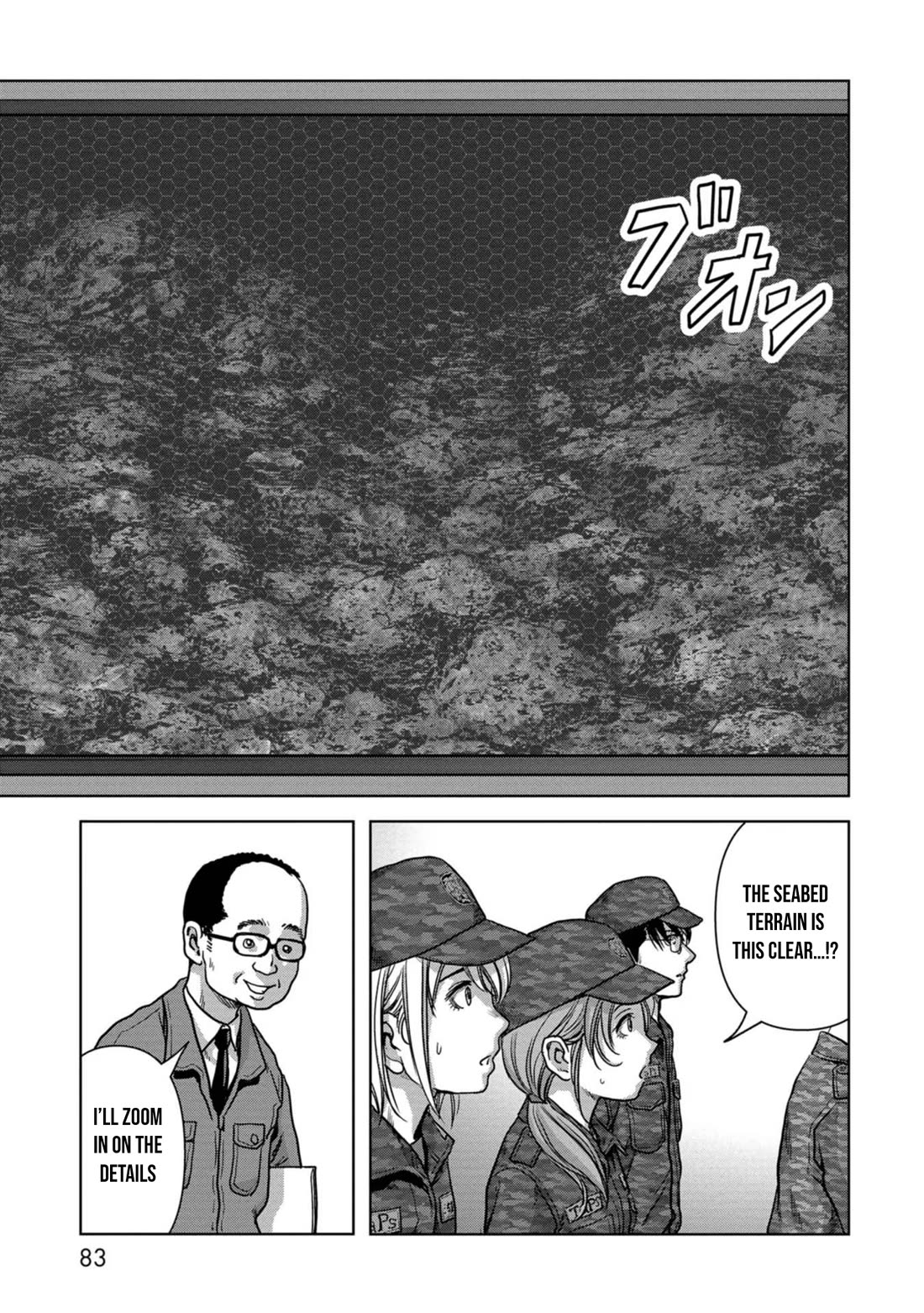 Task Force for Paranormal Disaster Management Chapter 42 page 24 - Chapter 42: Hoshiyama Plan