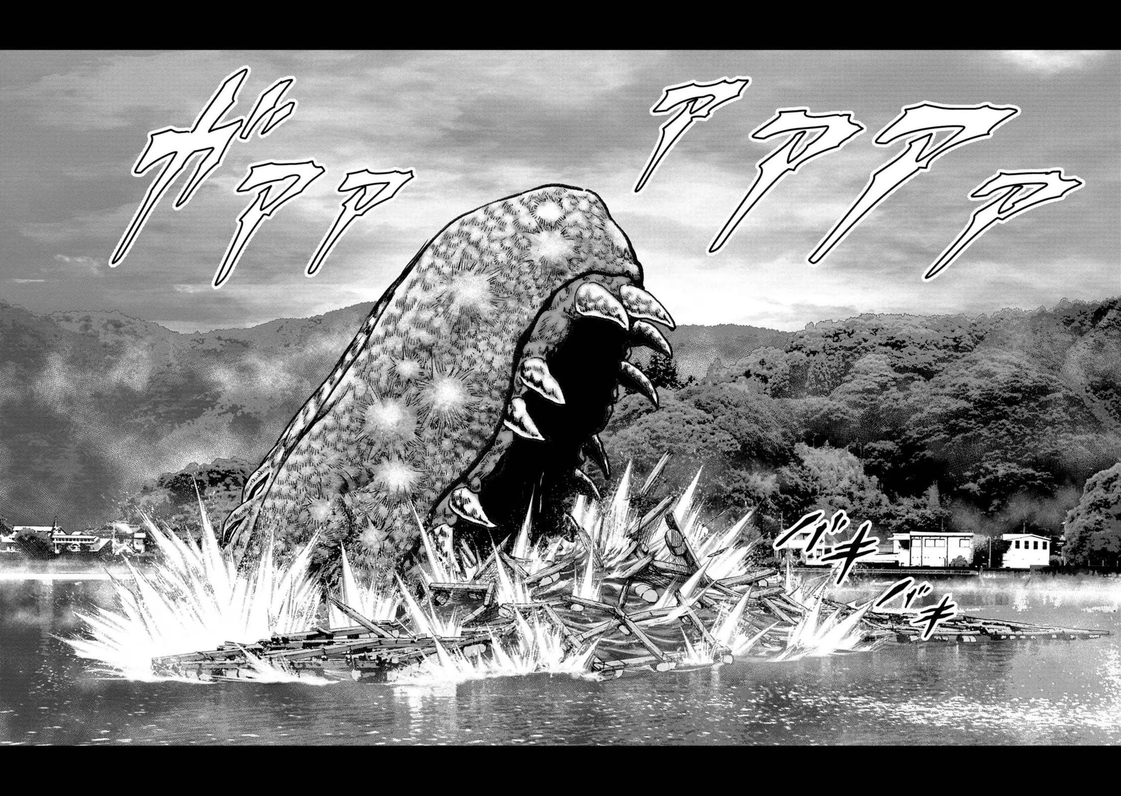 Task Force for Paranormal Disaster Management Chapter 42 page 35 - Chapter 42: Hoshiyama Plan