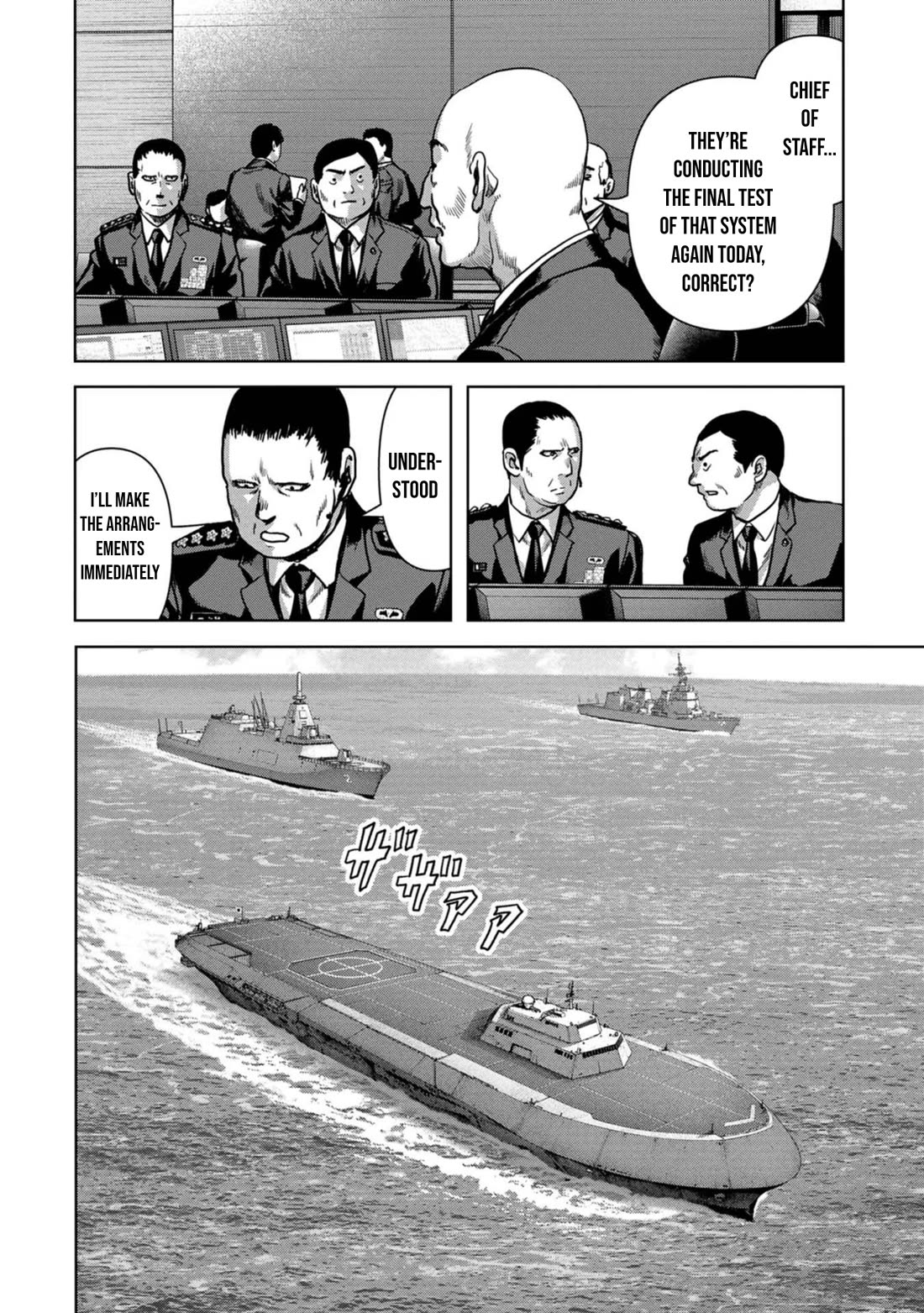 Task Force for Paranormal Disaster Management Chapter 42 page 38 - Chapter 42: Hoshiyama Plan