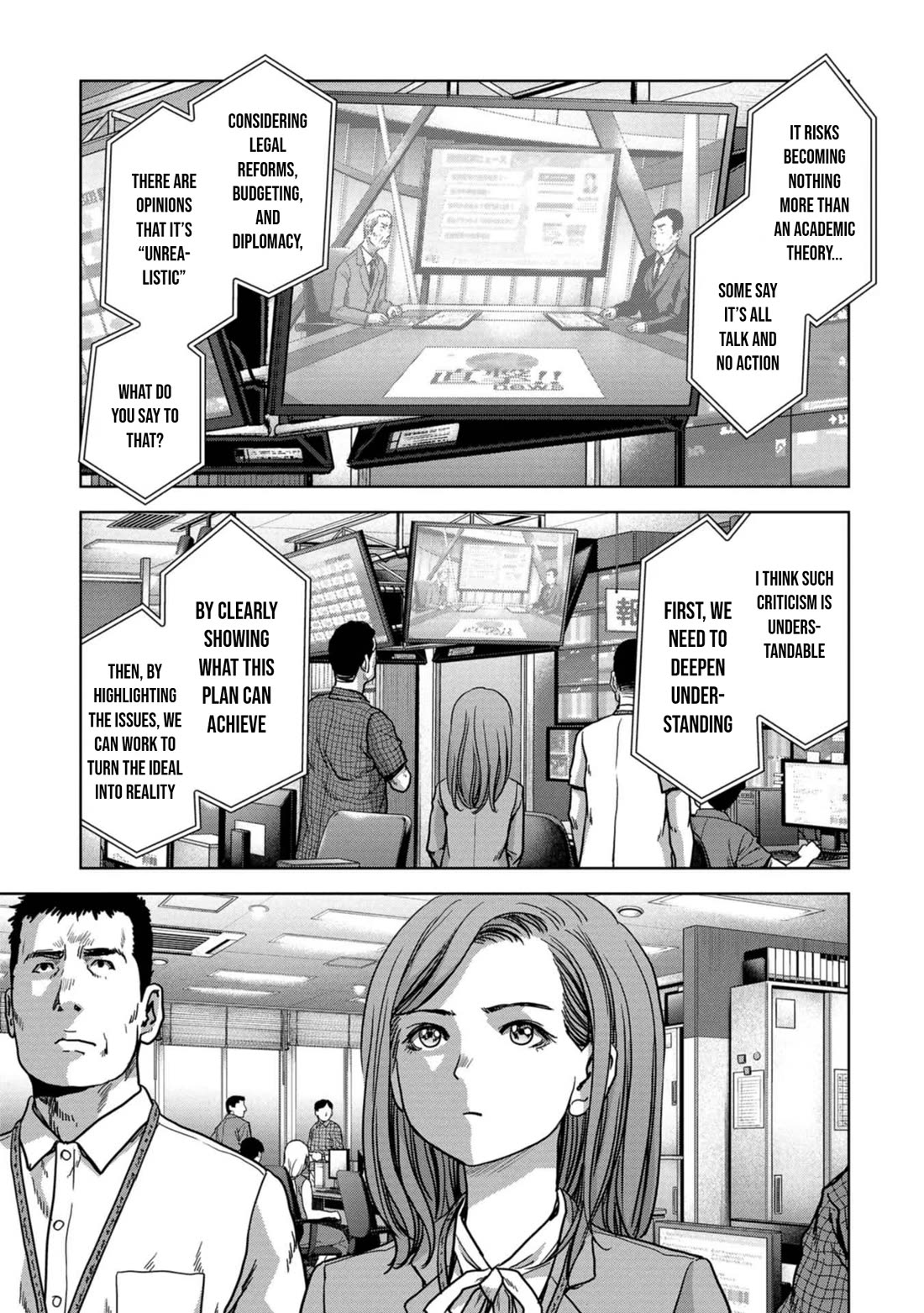 Task Force for Paranormal Disaster Management Chapter 42 page 4 - Chapter 42: Hoshiyama Plan
