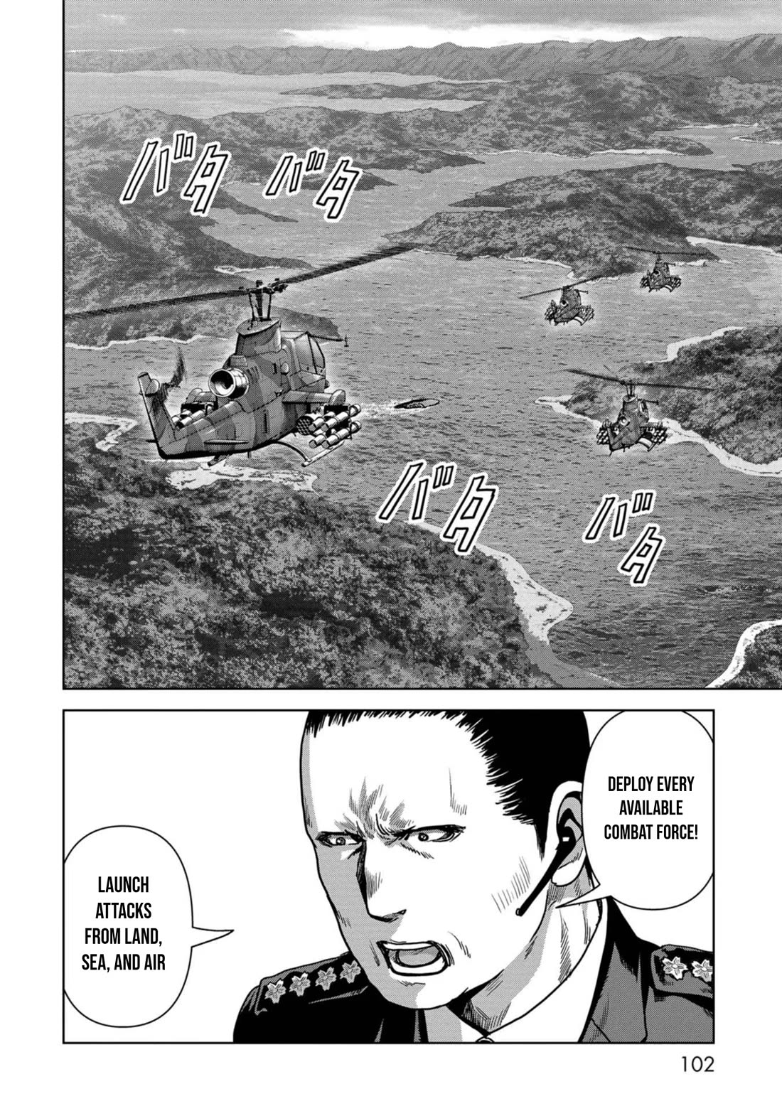 Task Force for Paranormal Disaster Management Chapter 42 page 42 - Chapter 42: Hoshiyama Plan