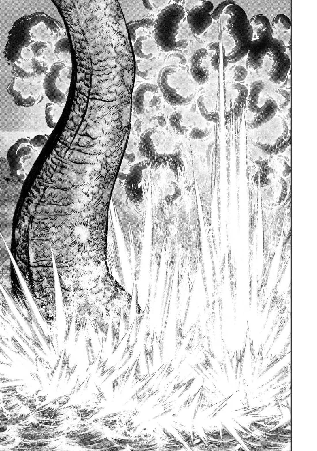 Task Force for Paranormal Disaster Management Chapter 42 page 45 - Chapter 42: Hoshiyama Plan