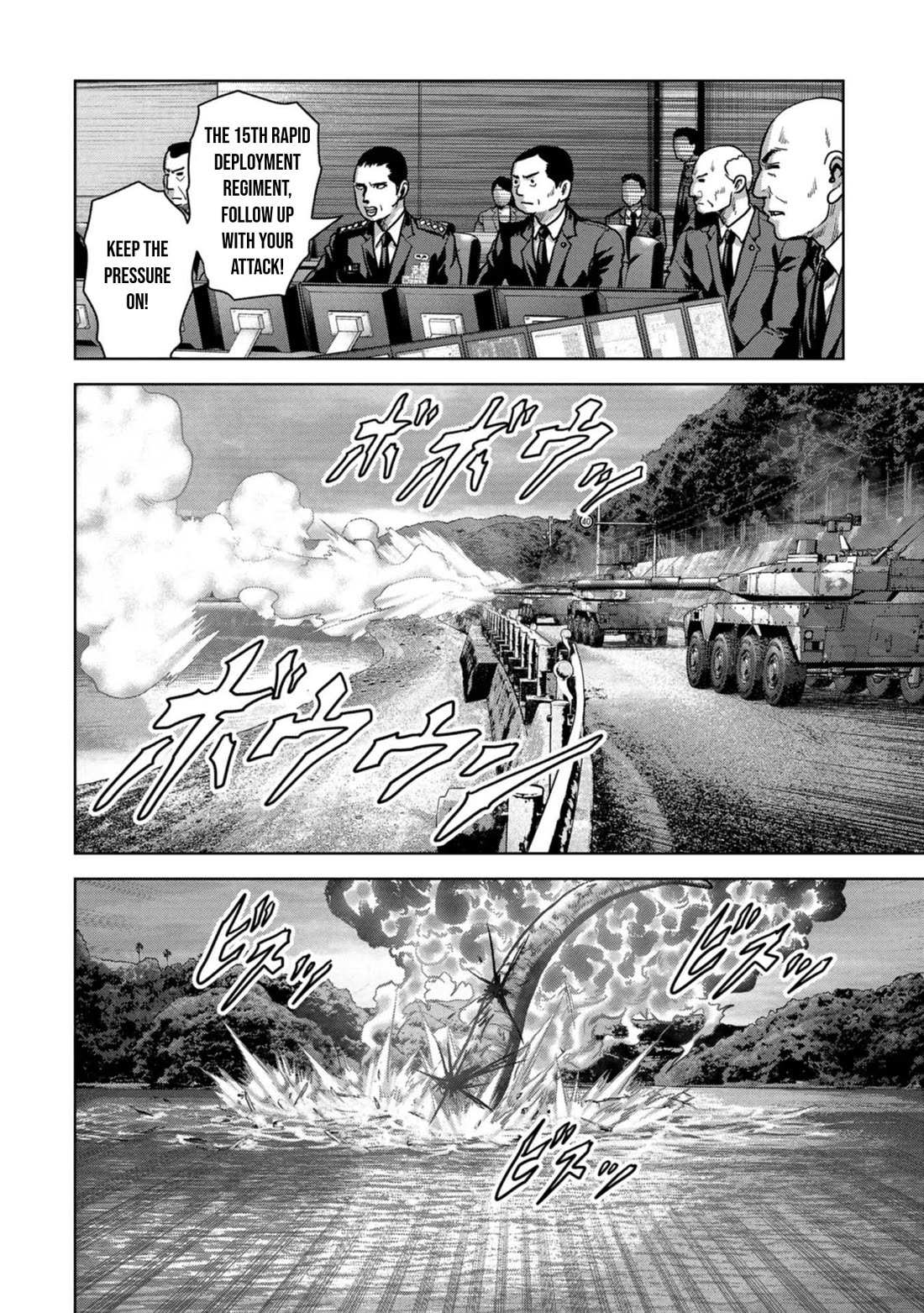 Task Force for Paranormal Disaster Management Chapter 42 page 46 - Chapter 42: Hoshiyama Plan