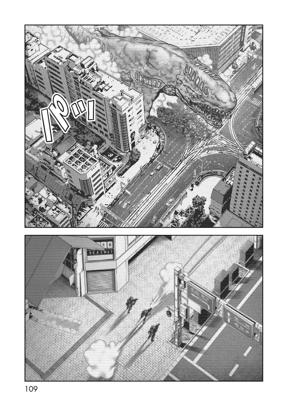 Task Force for Paranormal Disaster Management Chapter 42 page 49 - Chapter 42: Hoshiyama Plan