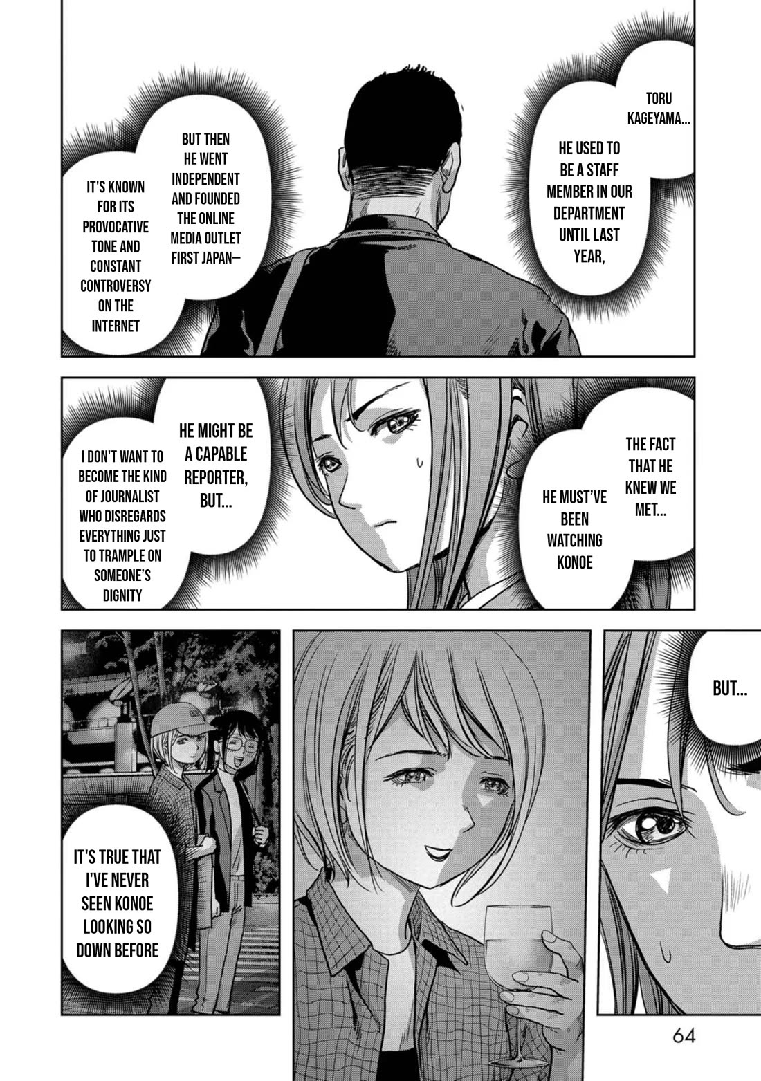Task Force for Paranormal Disaster Management Chapter 42 page 7 - Chapter 42: Hoshiyama Plan
