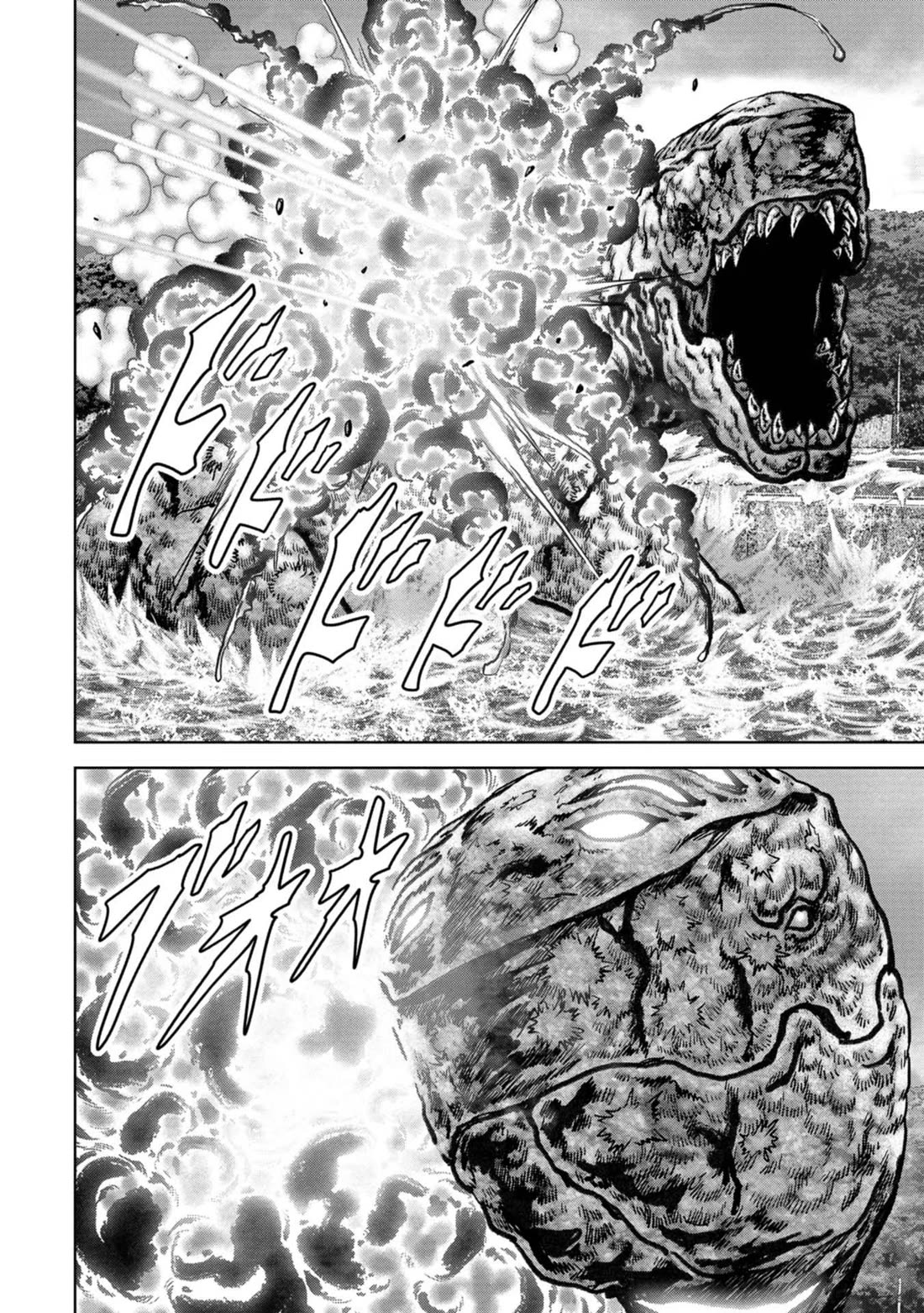 Task Force for Paranormal Disaster Management Chapter 43 page 10 - Chapter 43: Rematch