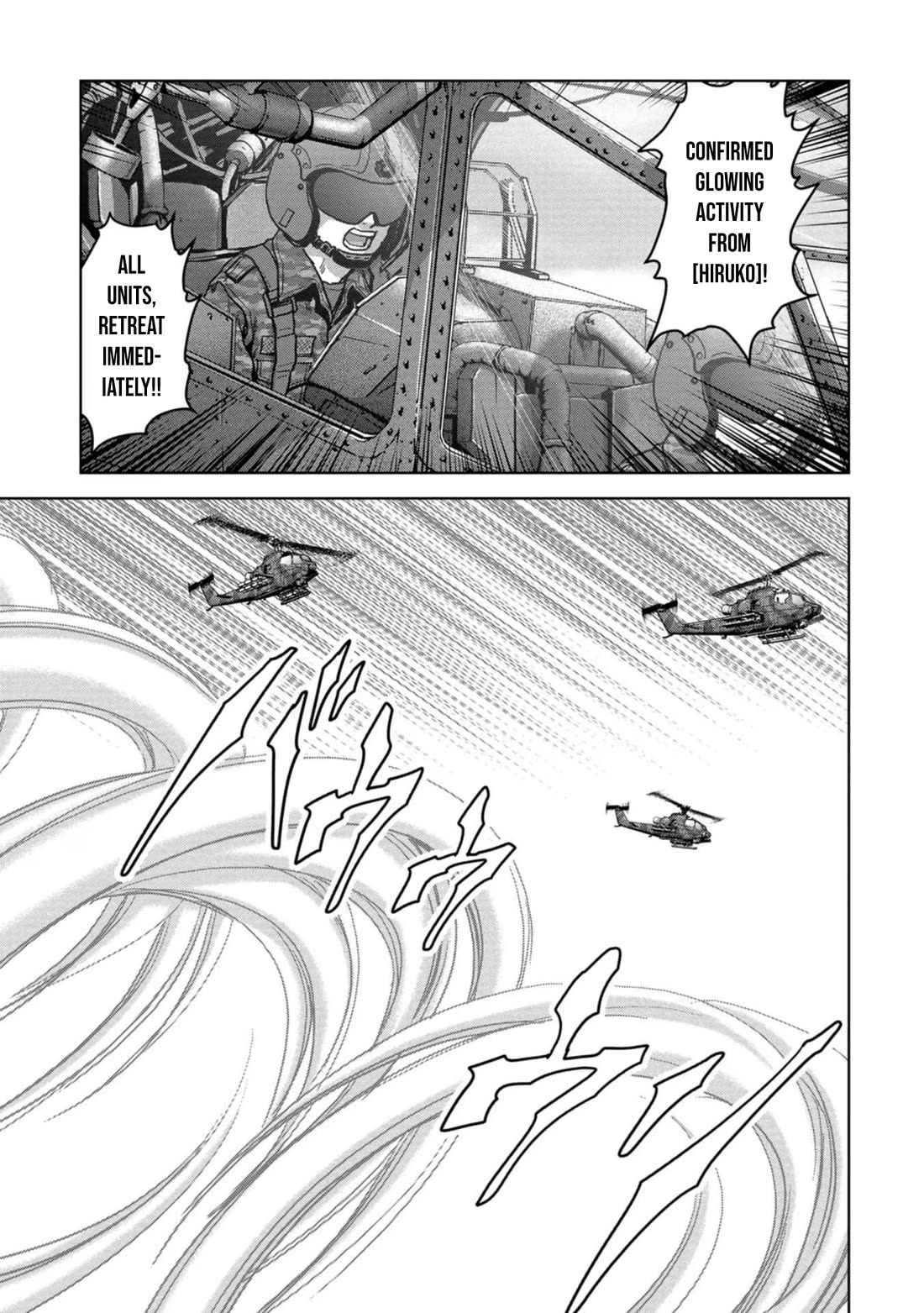 Task Force for Paranormal Disaster Management Chapter 43 page 11 - Chapter 43: Rematch