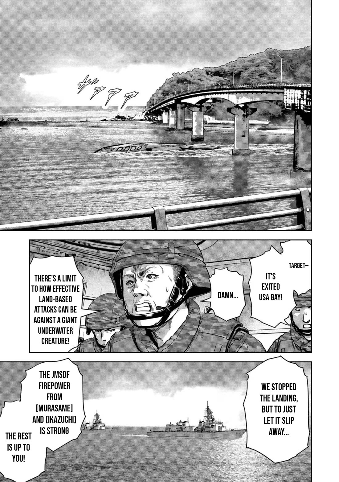 Task Force for Paranormal Disaster Management Chapter 43 page 13 - Chapter 43: Rematch