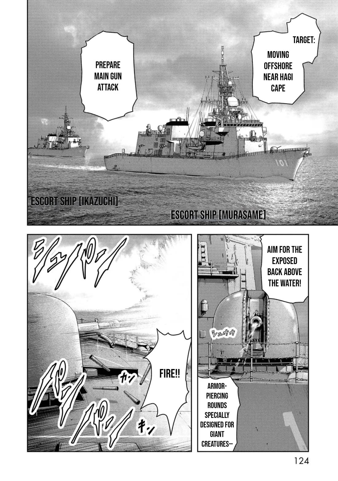 Task Force for Paranormal Disaster Management Chapter 43 page 14 - Chapter 43: Rematch