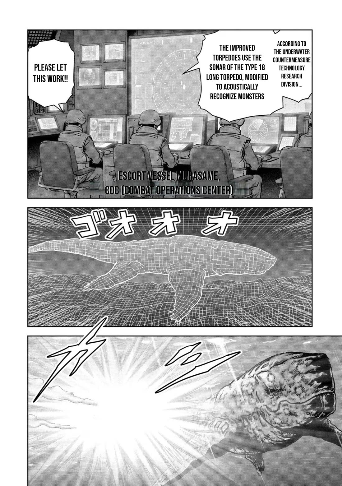 Task Force for Paranormal Disaster Management Chapter 43 page 20 - Chapter 43: Rematch