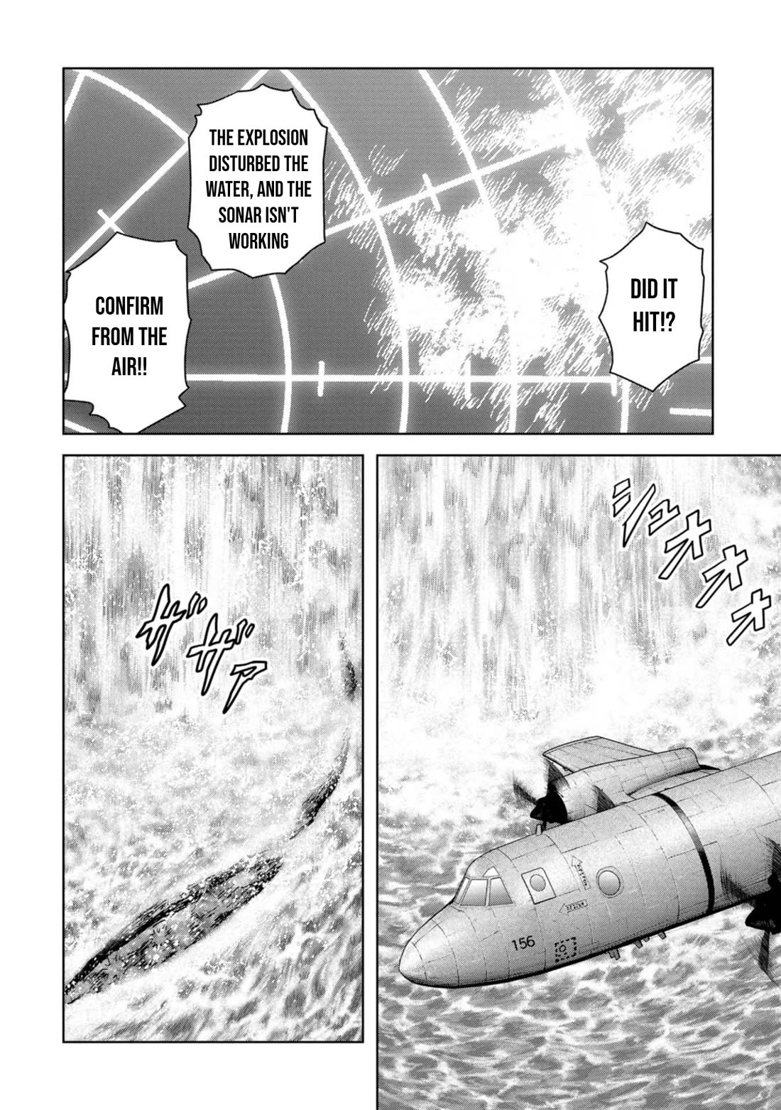 Task Force for Paranormal Disaster Management Chapter 43 page 22 - Chapter 43: Rematch