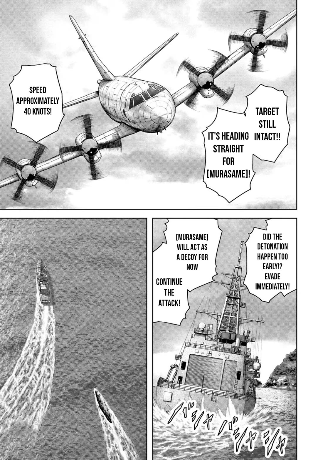 Task Force for Paranormal Disaster Management Chapter 43 page 23 - Chapter 43: Rematch