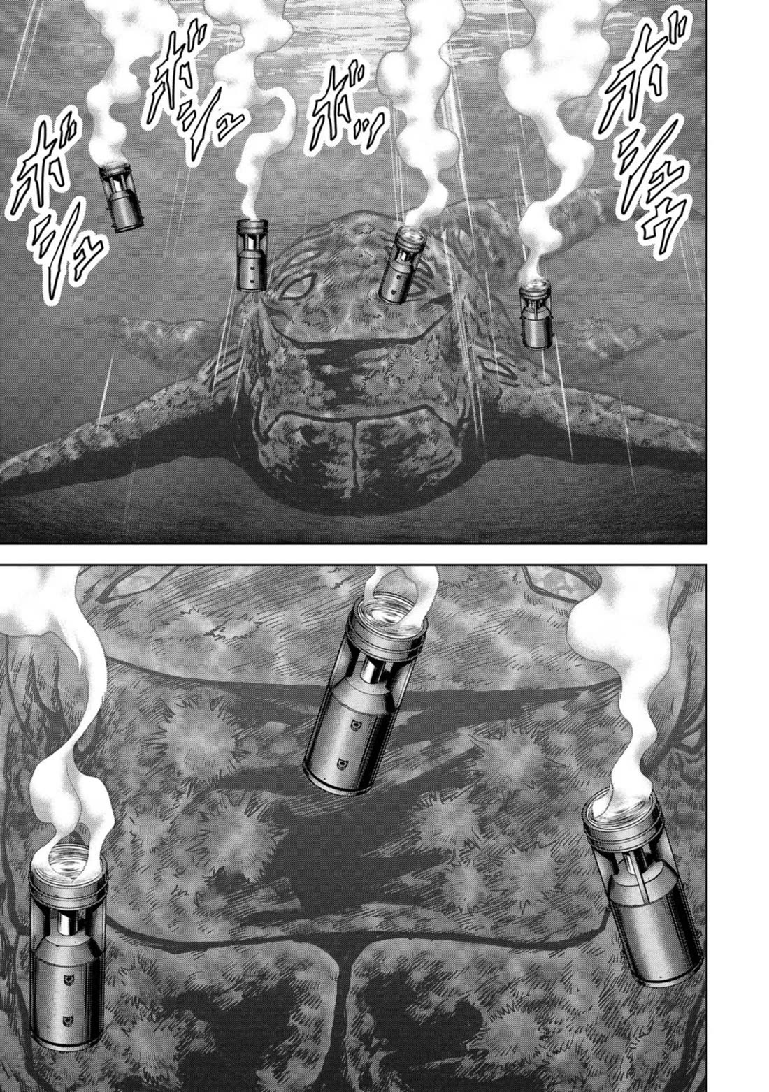 Task Force for Paranormal Disaster Management Chapter 43 page 25 - Chapter 43: Rematch
